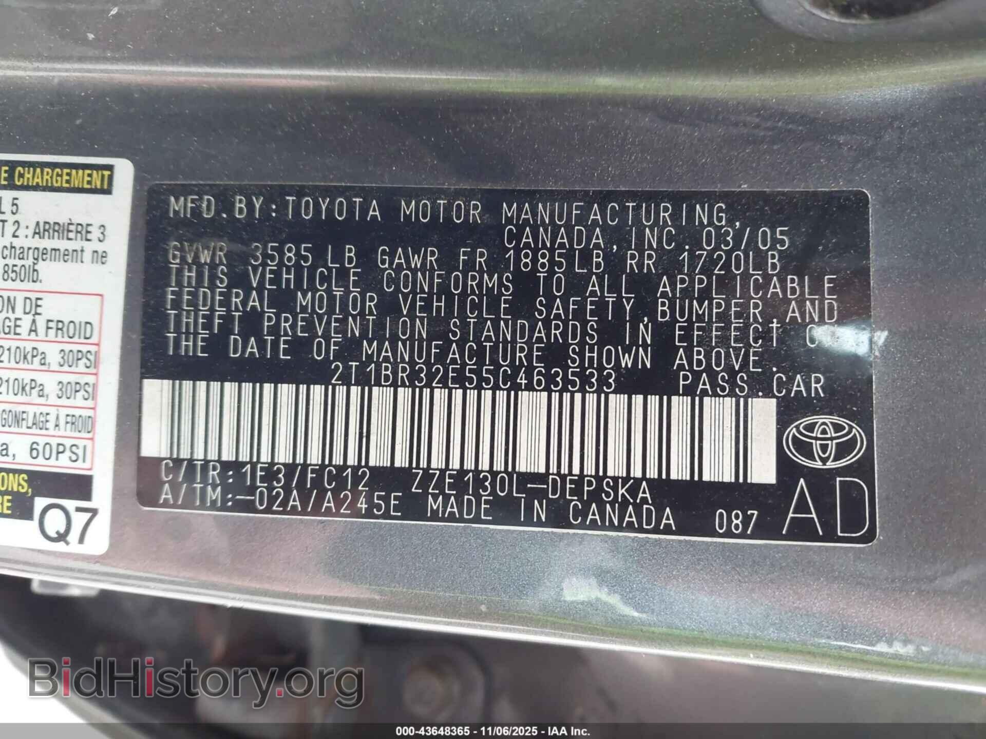 2005 TOYOTA COROLLA - VIN: 2T1BR32E55C463533 - Фото 9