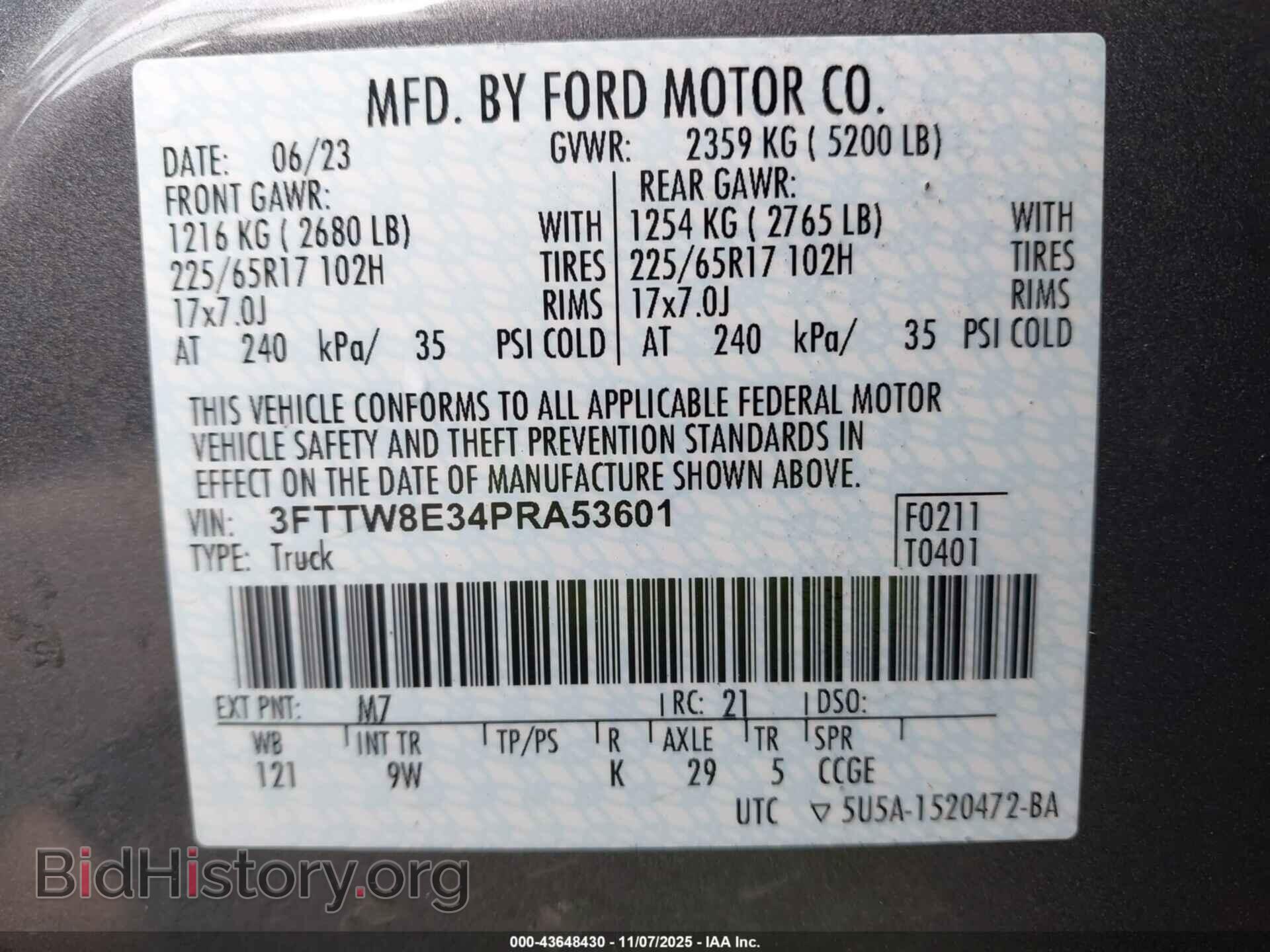 2023 FORD MAVERICK - VIN: 3FTTW8E34PRA53601 - Фото 9