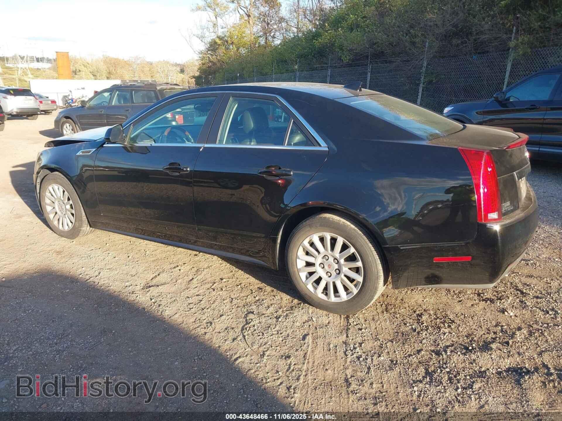 2013 CADILLAC CTS - VIN: 1G6DH5E58D0166707 - Фото 3