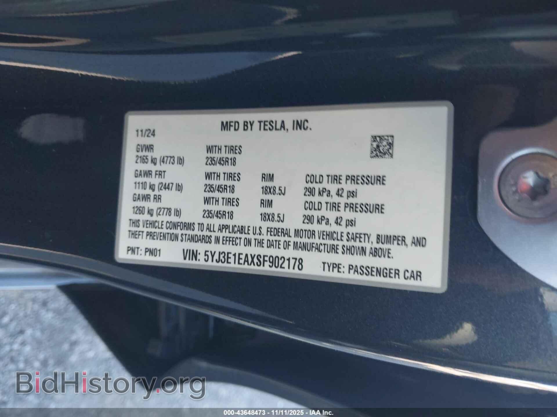 2025 TESLA MODEL 3 - VIN: 5YJ3E1EAXSF902178 - Фото 9