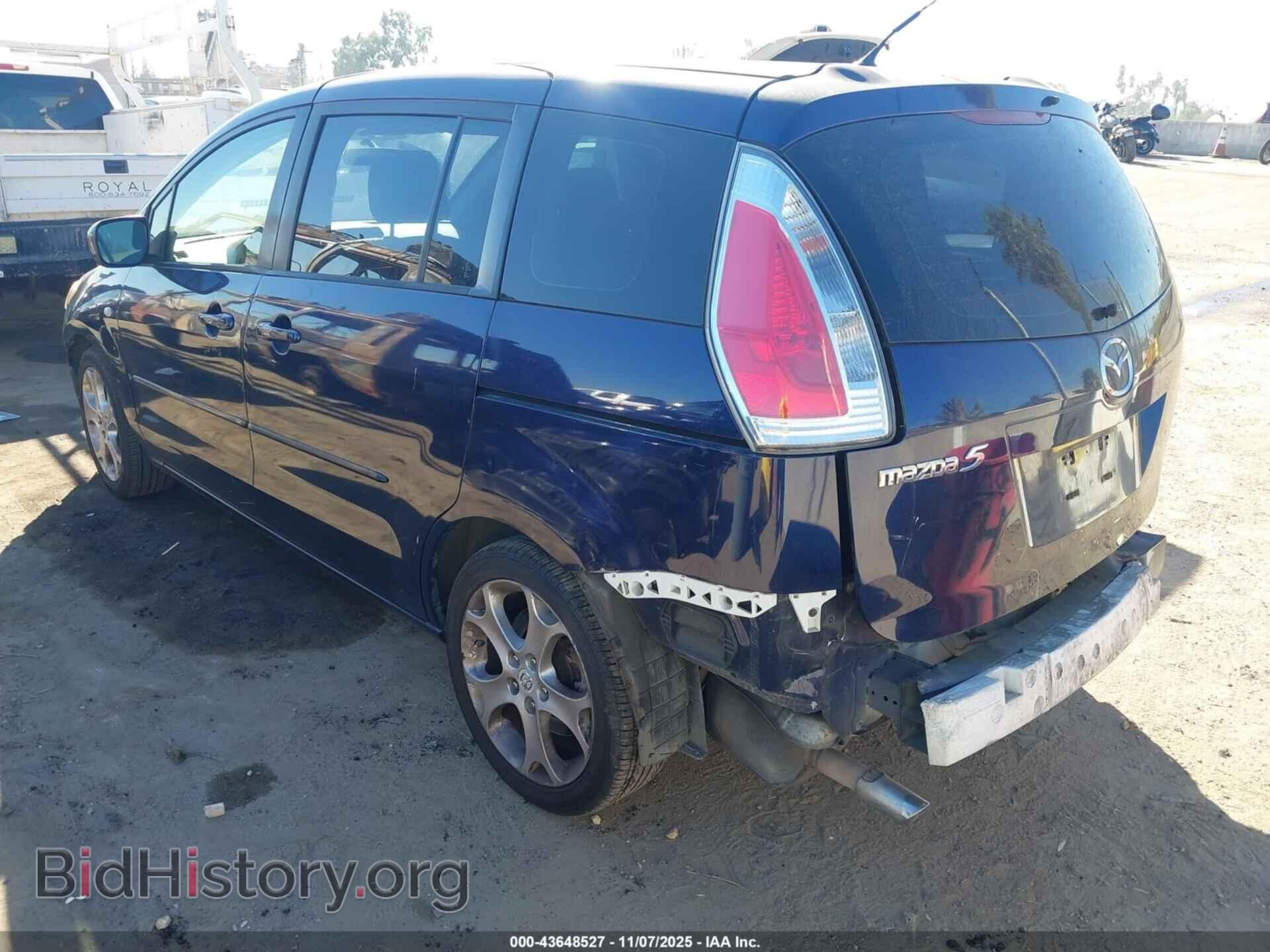 2009 MAZDA MAZDA5 - VIN: JM1CR29L990329949 - Фото 3