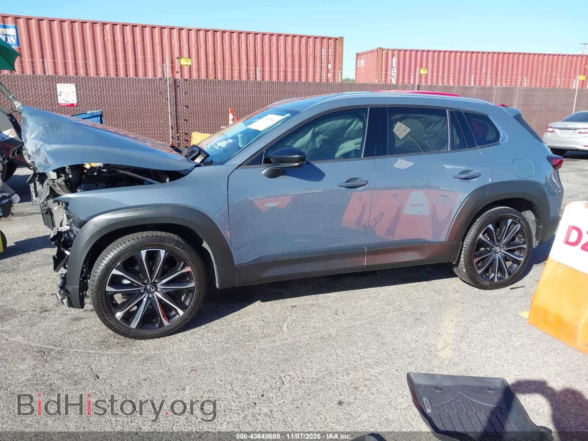 2023 MAZDA CX-50 - VIN: 7MMVABEM9PN139504 - Фото 14