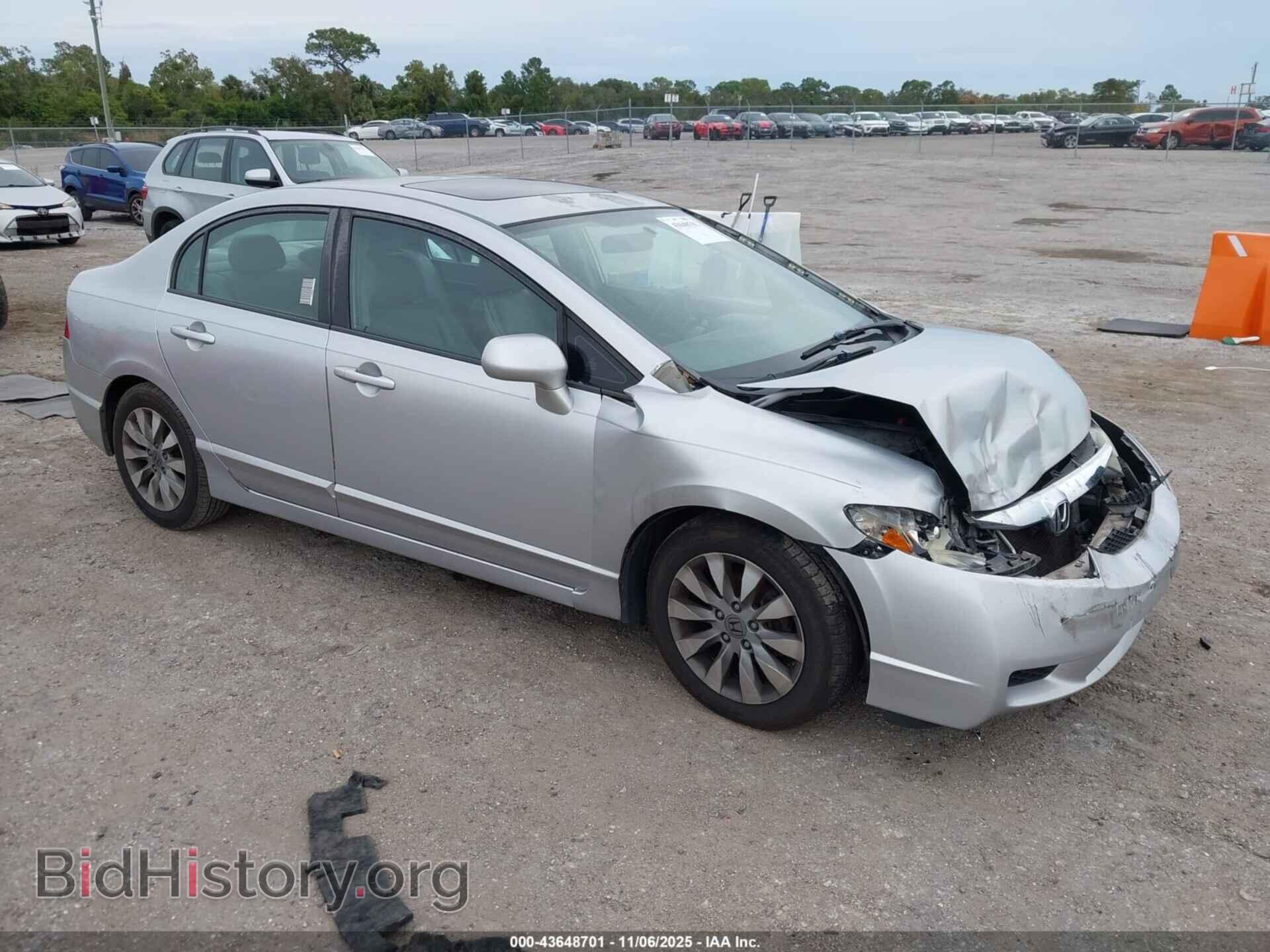 Фотография 2HGFA1F99BH521981 - HONDA CIVIC 2011