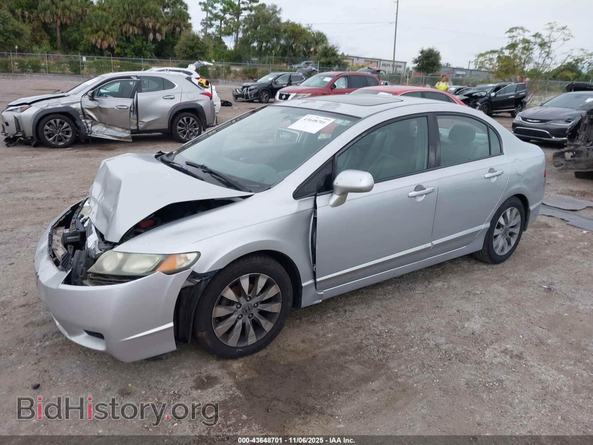 2011 HONDA CIVIC - VIN: 2HGFA1F99BH521981 - Фото 2