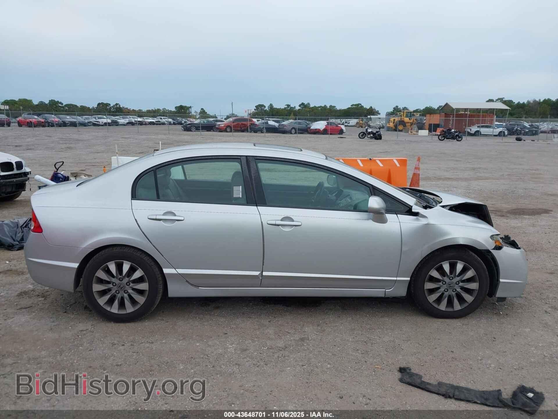 2011 HONDA CIVIC - VIN: 2HGFA1F99BH521981 - Фото 13