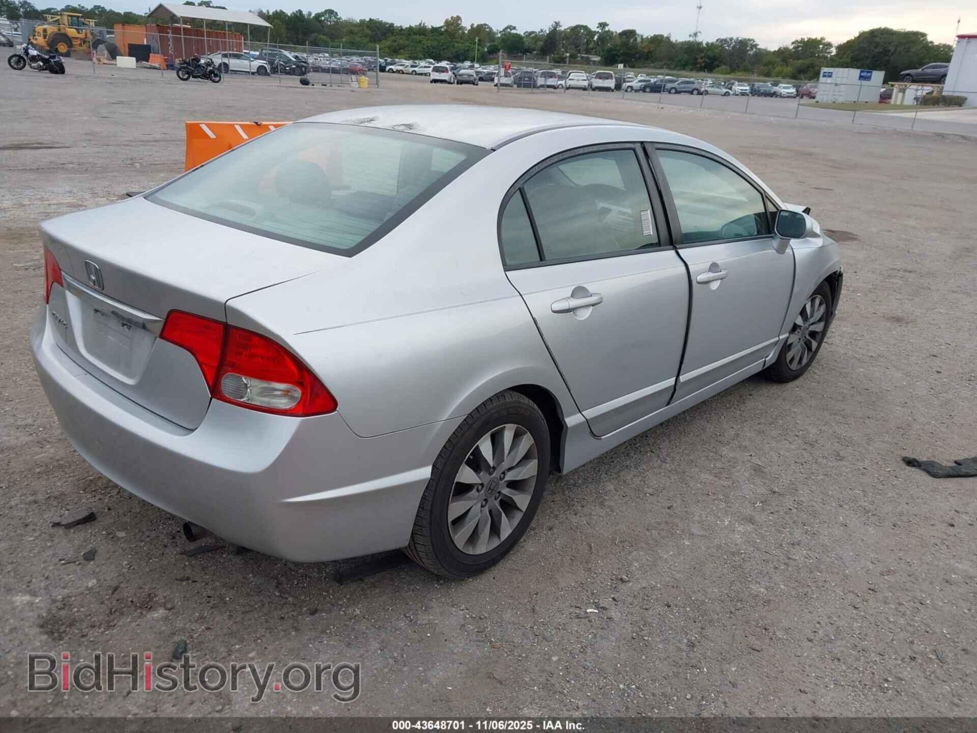 2011 HONDA CIVIC - VIN: 2HGFA1F99BH521981 - Фото 4