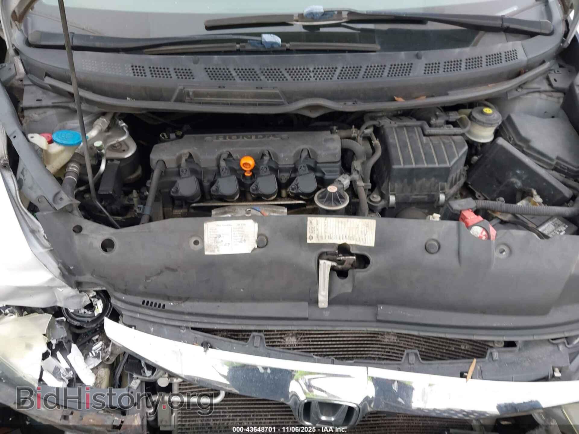 2011 HONDA CIVIC - VIN: 2HGFA1F99BH521981 - Фото 10