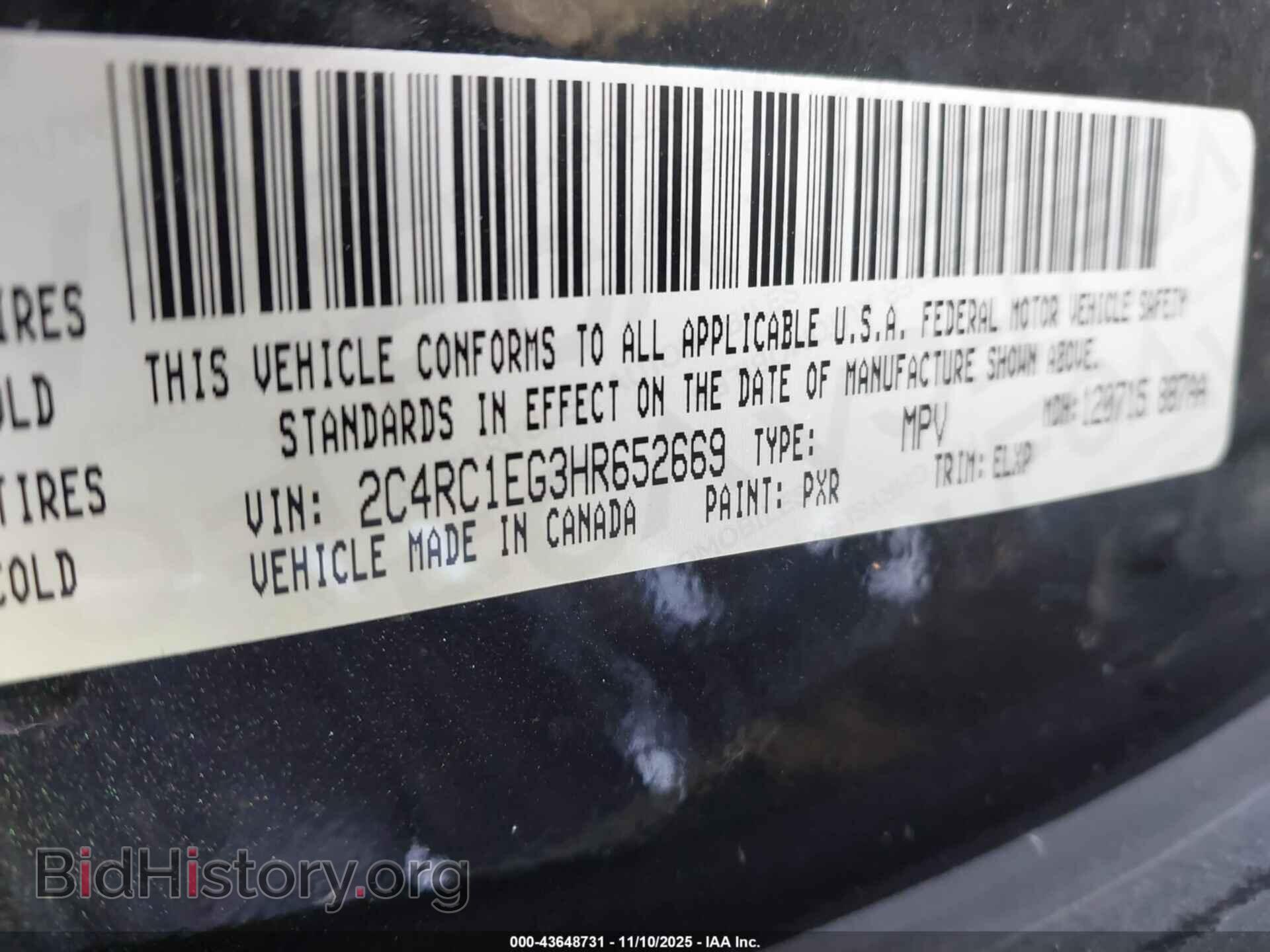 2017 CHRYSLER PACIFICA - VIN: 2C4RC1EG3HR652669 - Фото 9