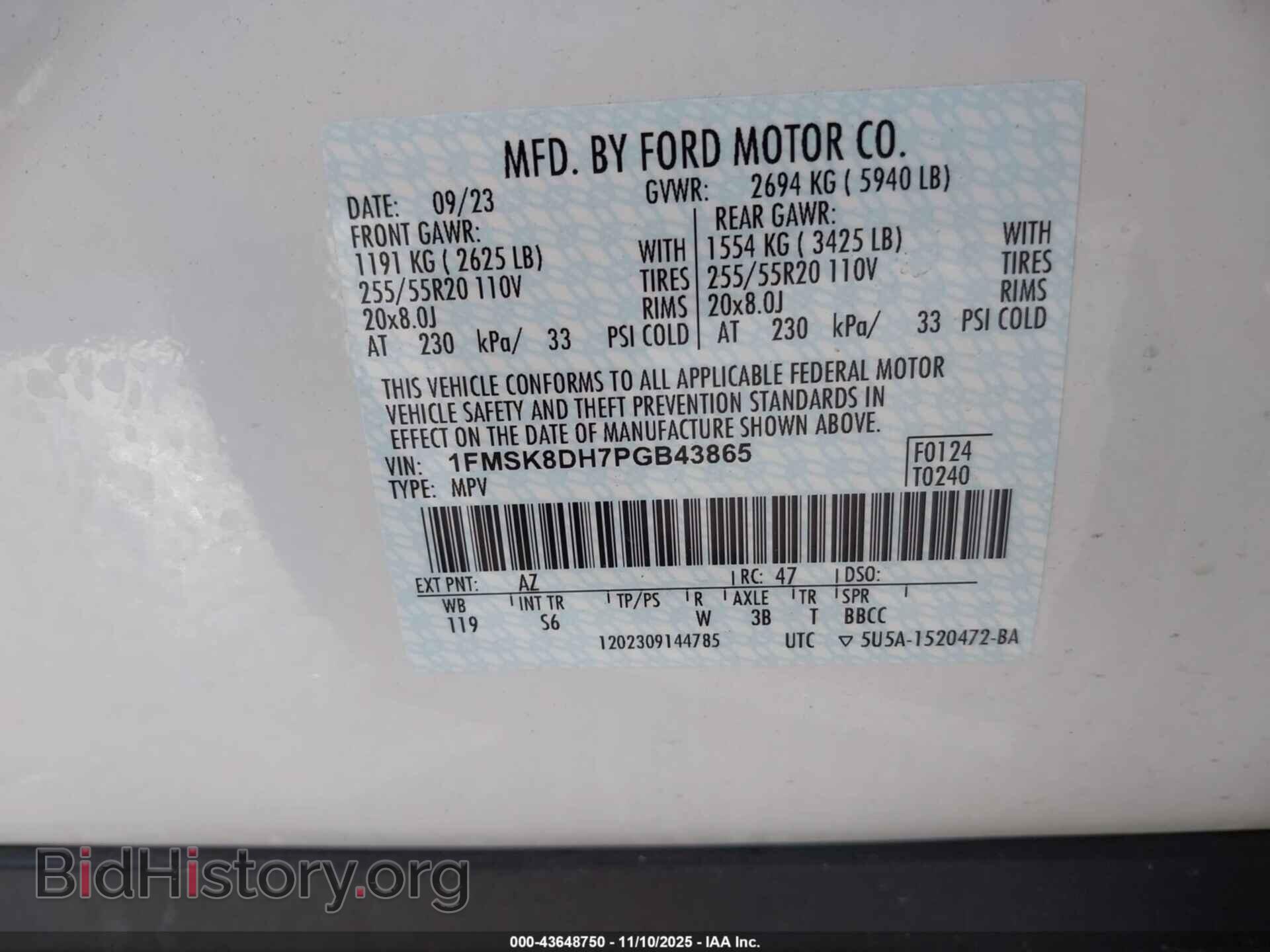 2023 FORD EXPLORER - VIN: 1FMSK8DH7PGB43865 - Фото 9