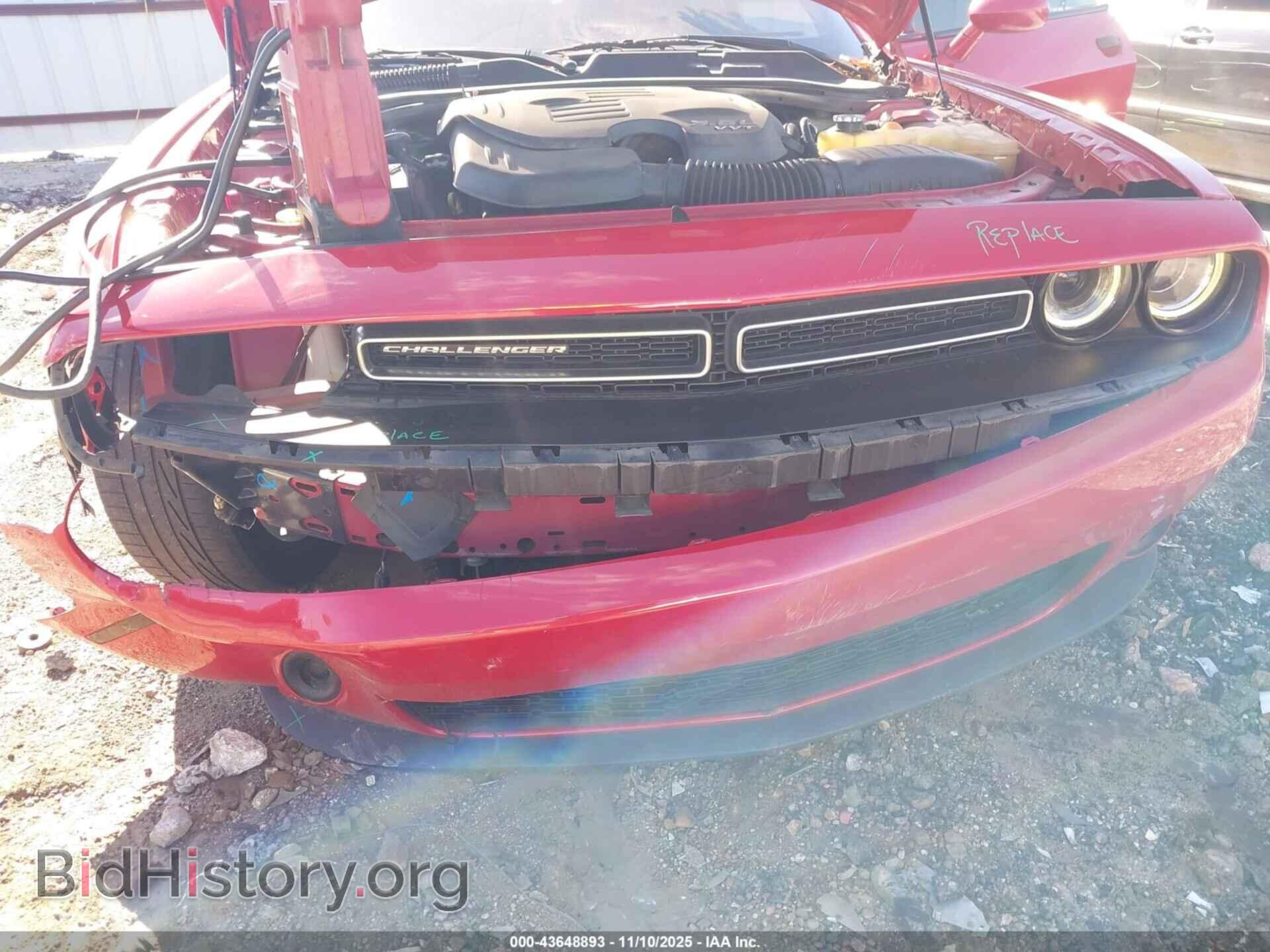 2015 DODGE CHALLENGER - VIN: 2C3CDZAG4FH804814 - Фото 12