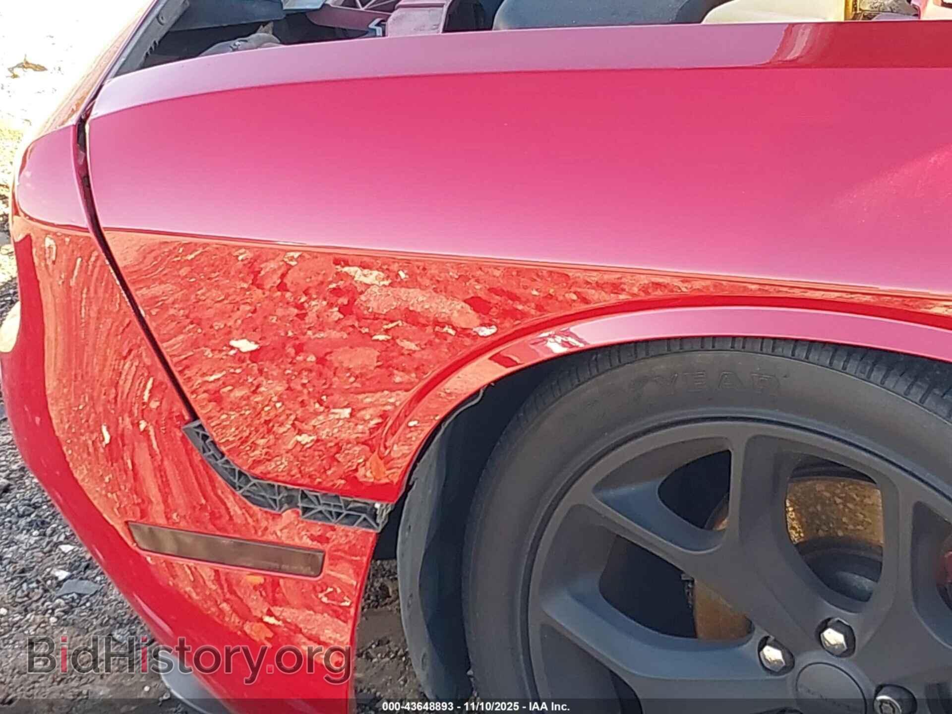 2015 DODGE CHALLENGER - VIN: 2C3CDZAG4FH804814 - Фото 21
