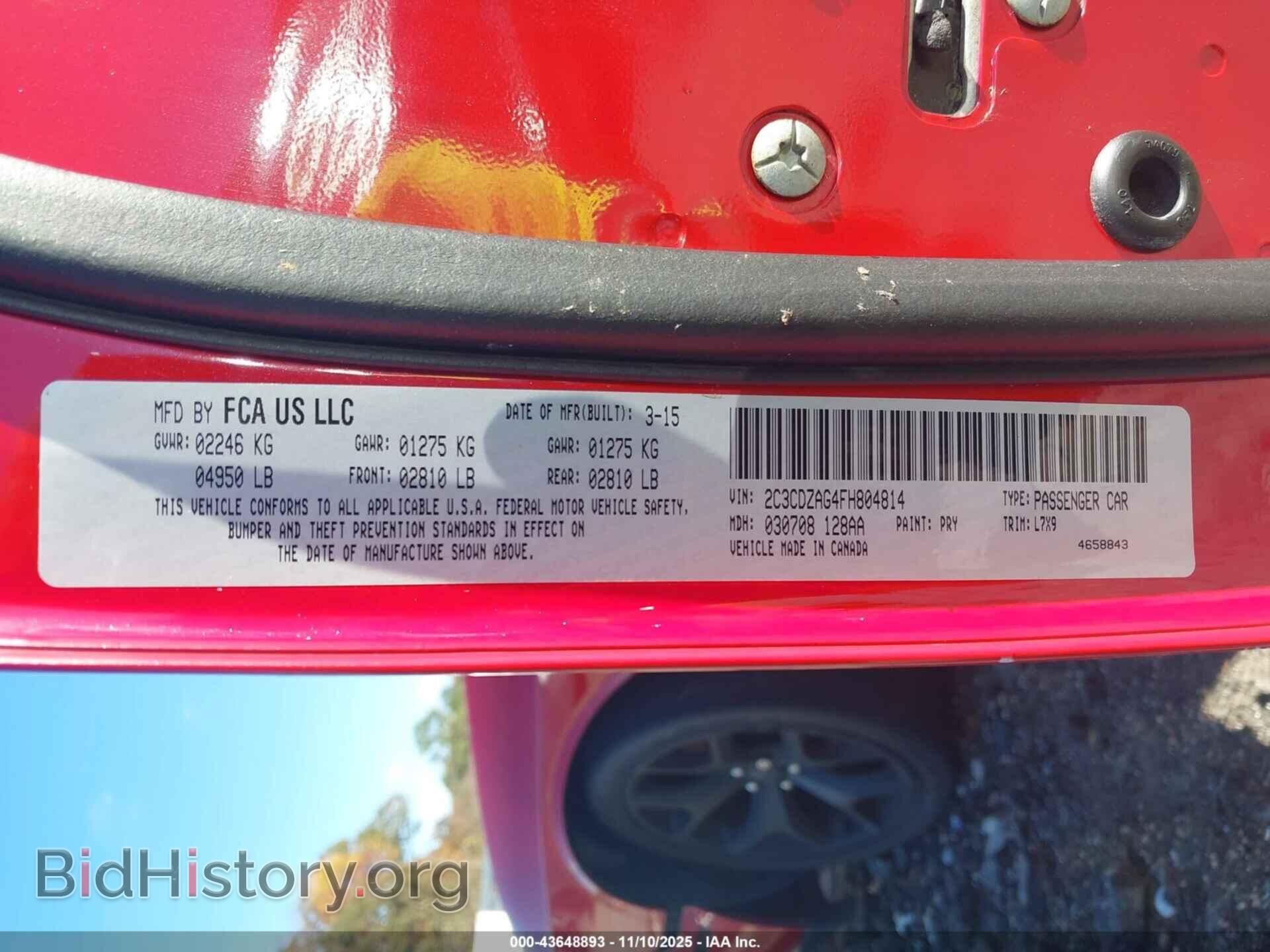 2015 DODGE CHALLENGER - VIN: 2C3CDZAG4FH804814 - Фото 9