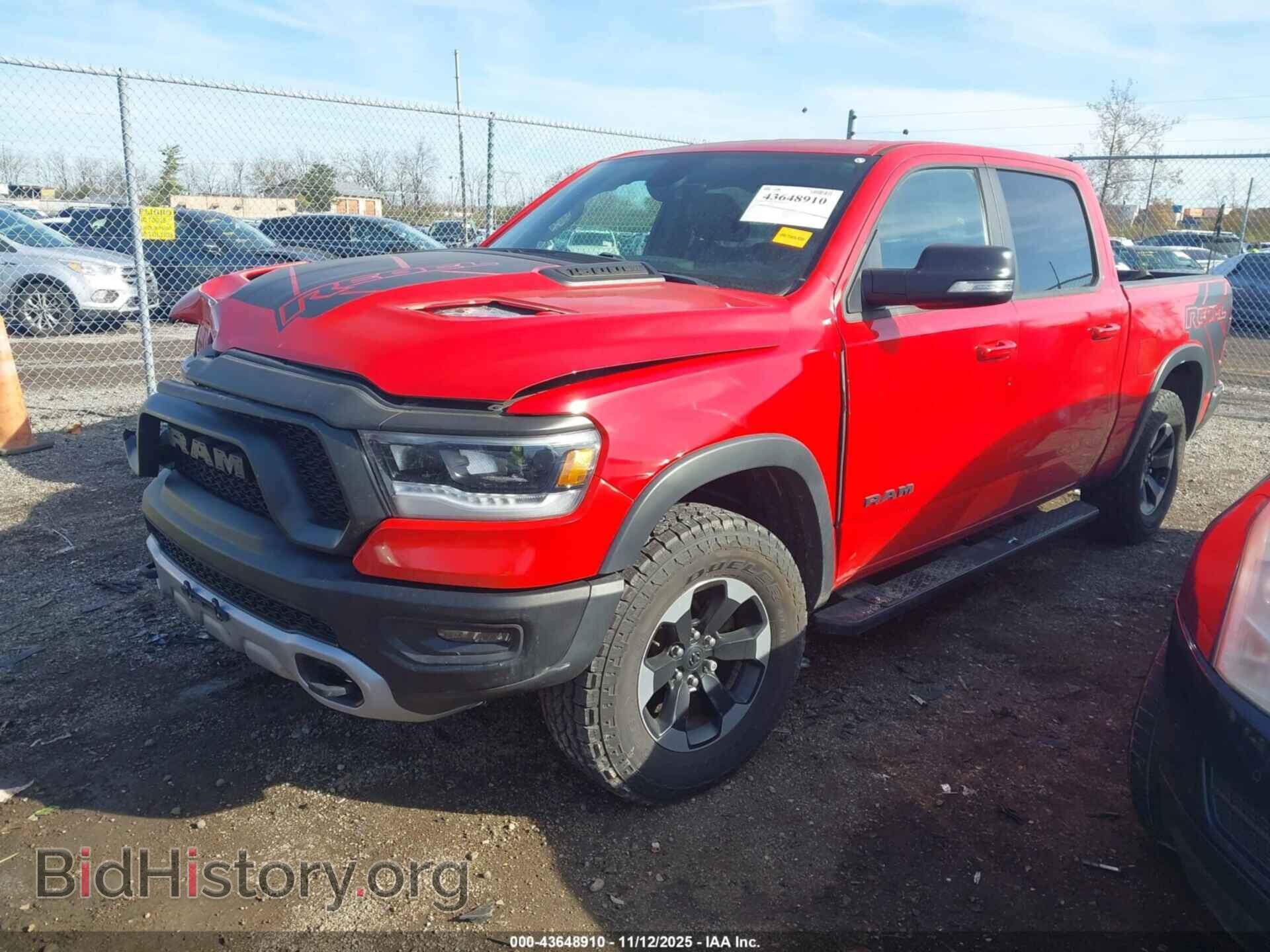 2020 RAM 1500 - VIN: 1C6SRFLT5LN118664 - Фото 2