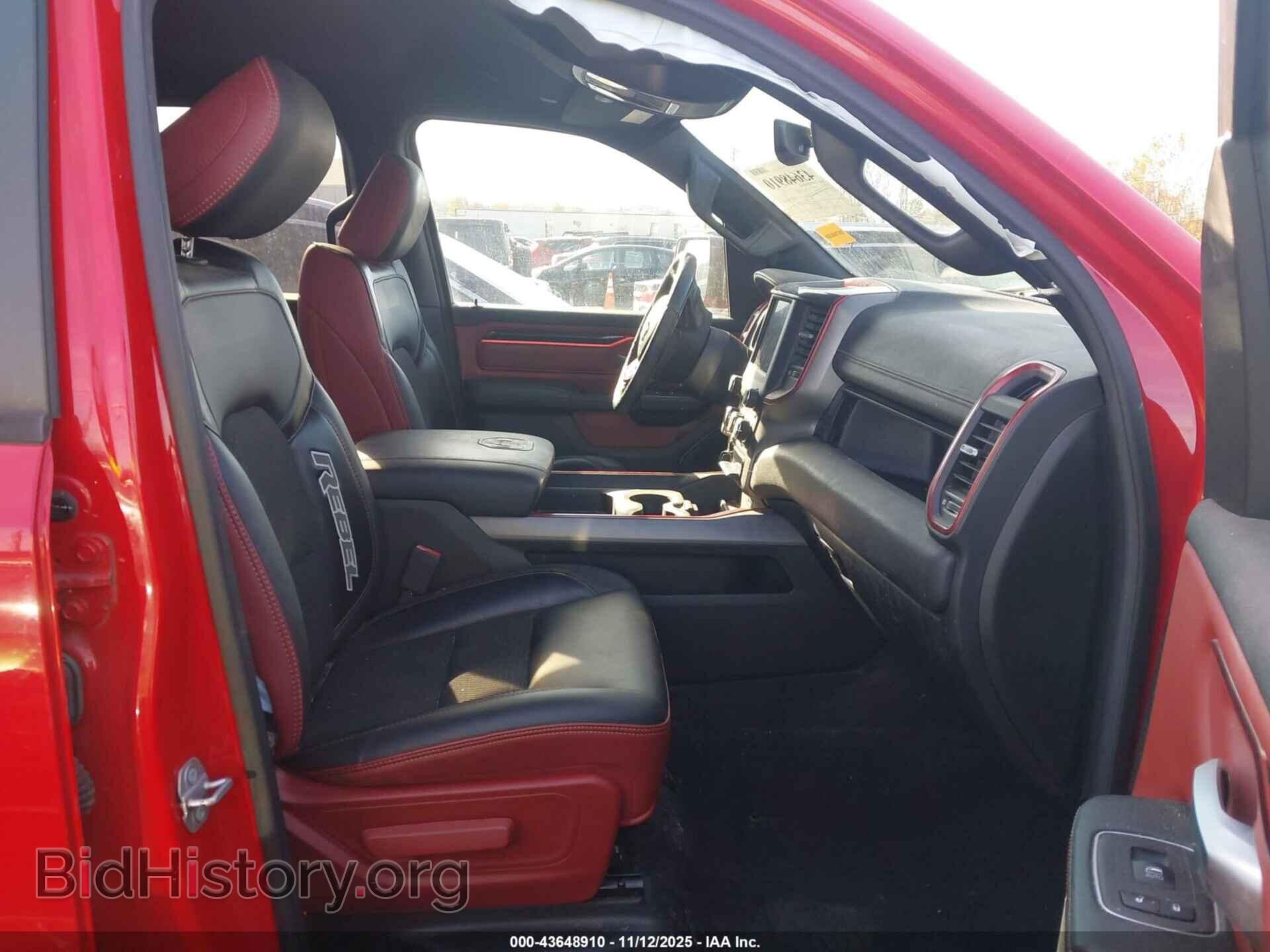 2020 RAM 1500 - VIN: 1C6SRFLT5LN118664 - Фото 5