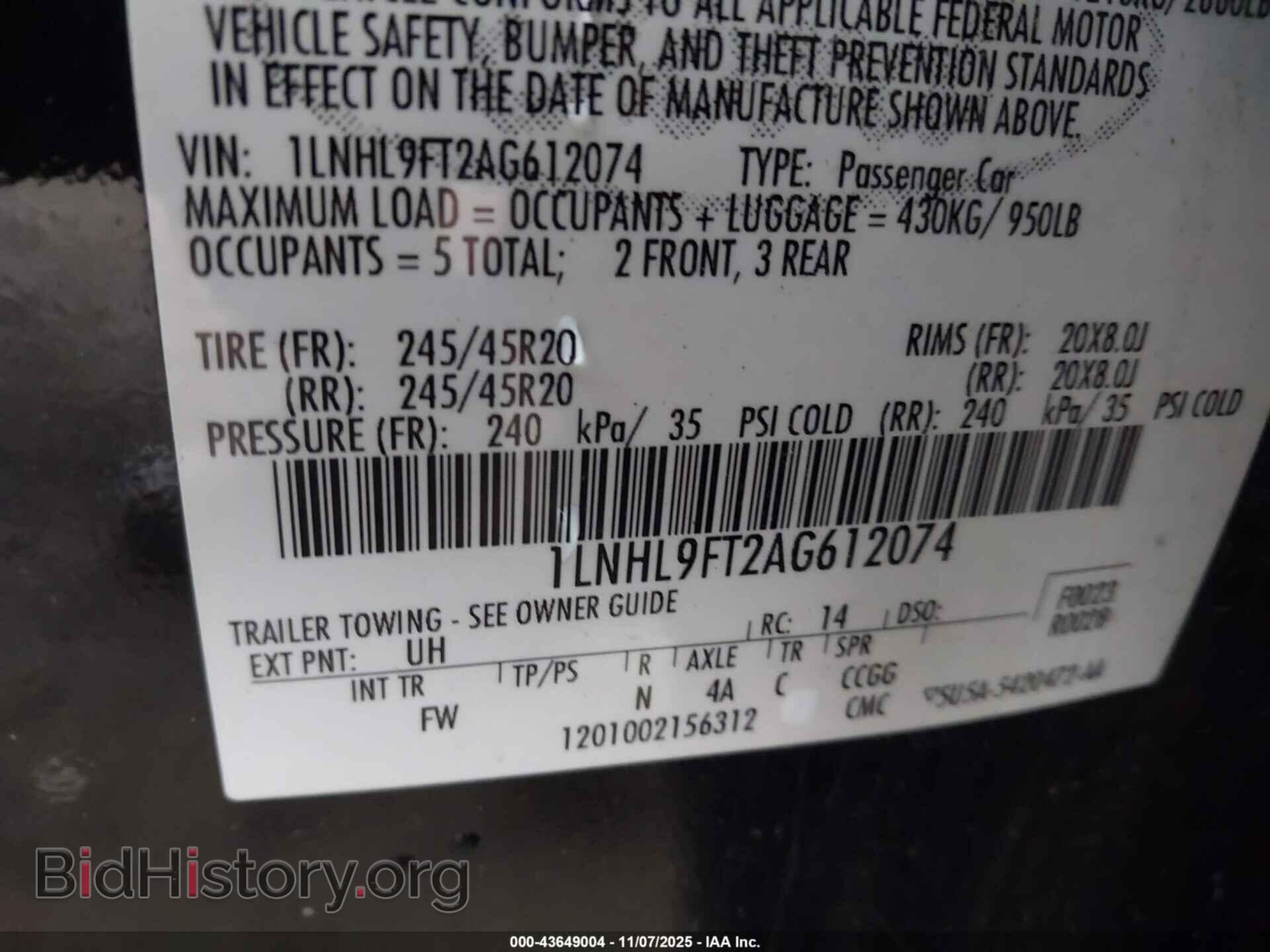 2010 LINCOLN MKS - VIN: 1LNHL9FT2AG612074 - Фото 9