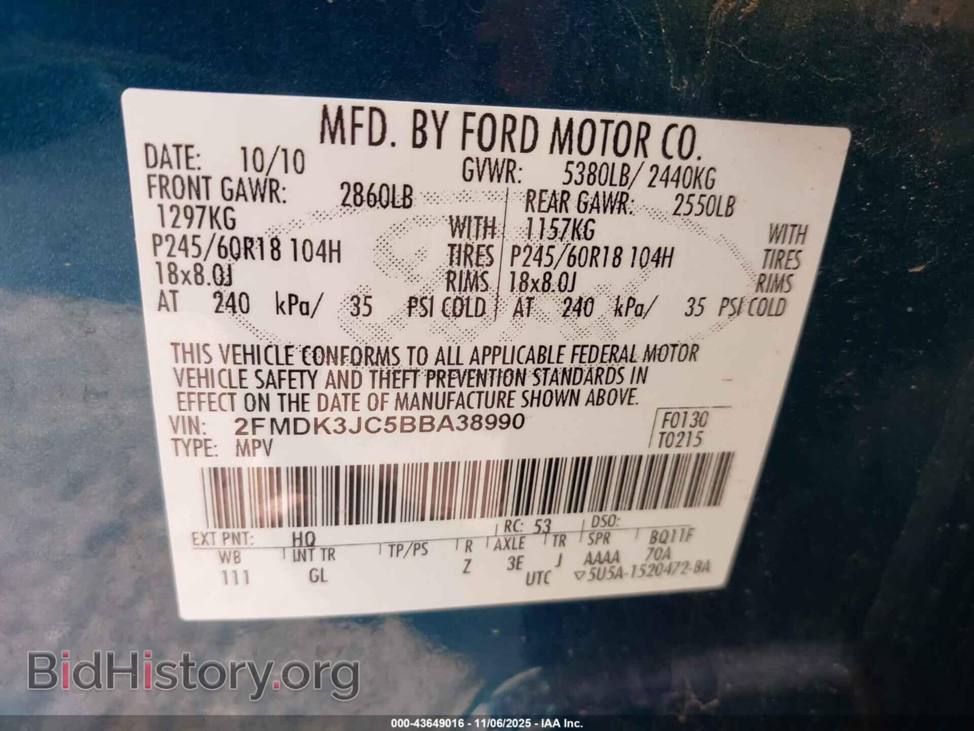 2011 FORD EDGE - VIN: 2FMDK3JC5BBA38990 - Фото 9