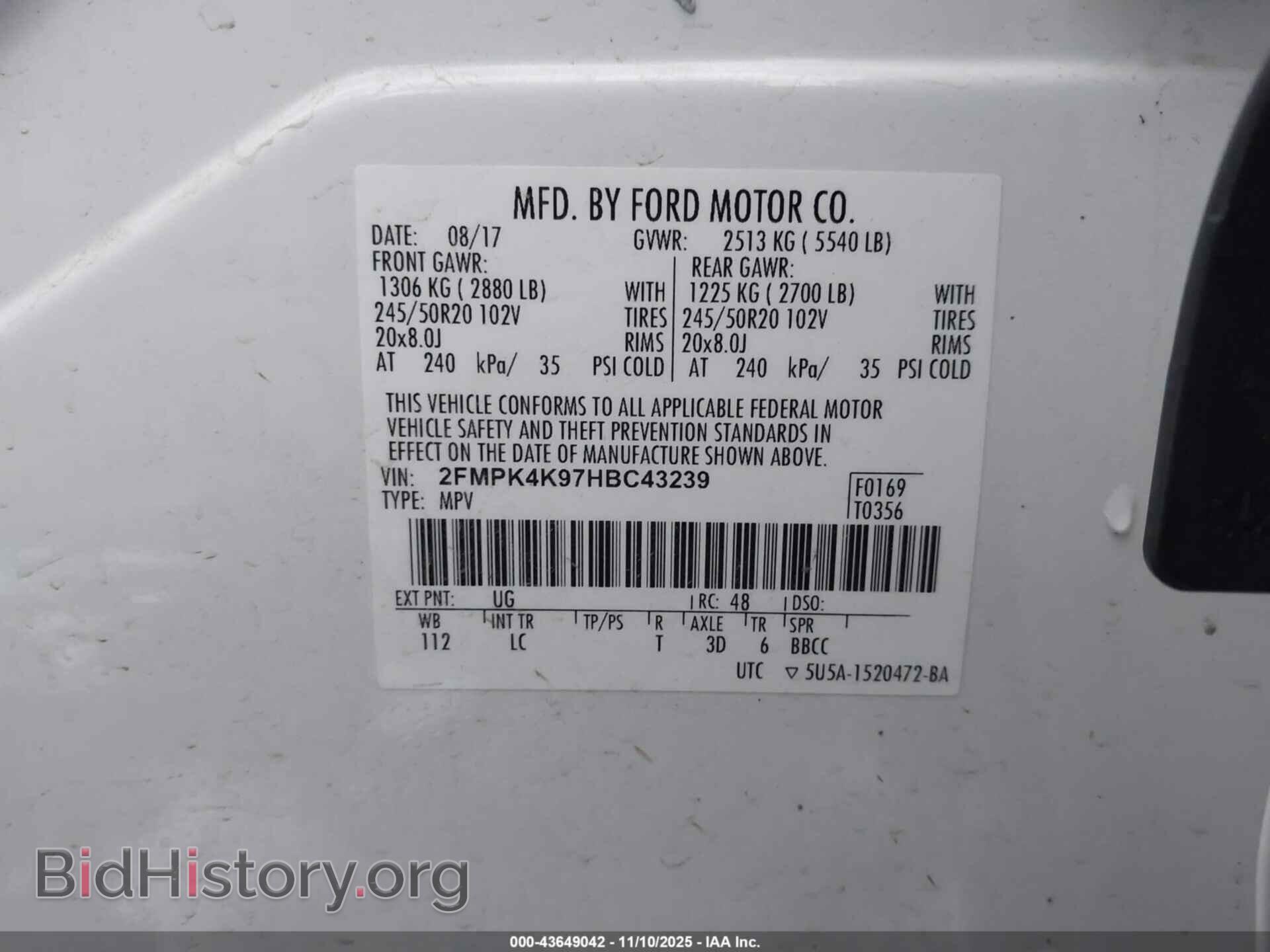 2017 FORD EDGE - VIN: 2FMPK4K97HBC43239 - Photo 9