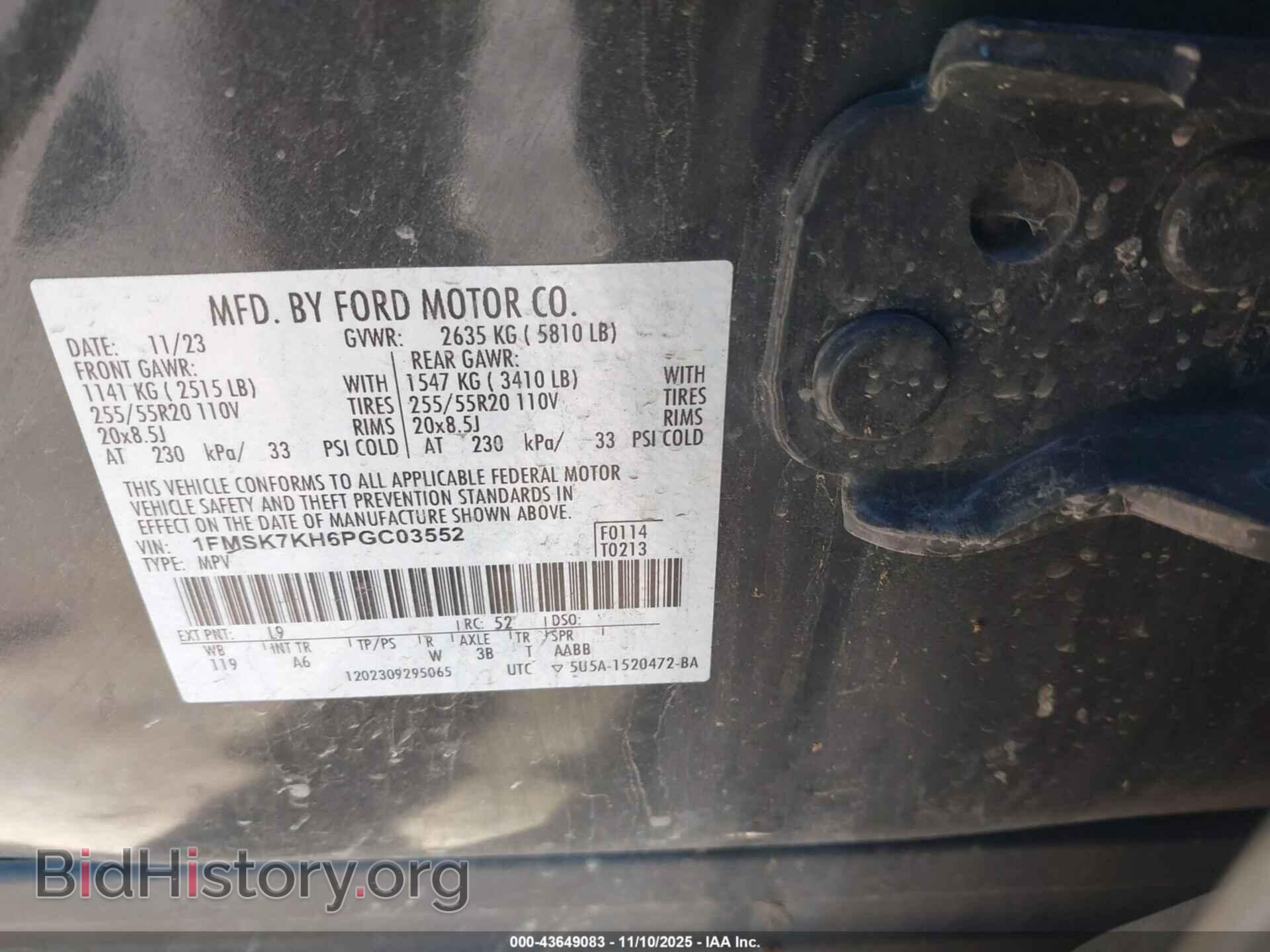 2023 FORD EXPLORER - VIN: 1FMSK7KH6PGC03552 - Photo 9