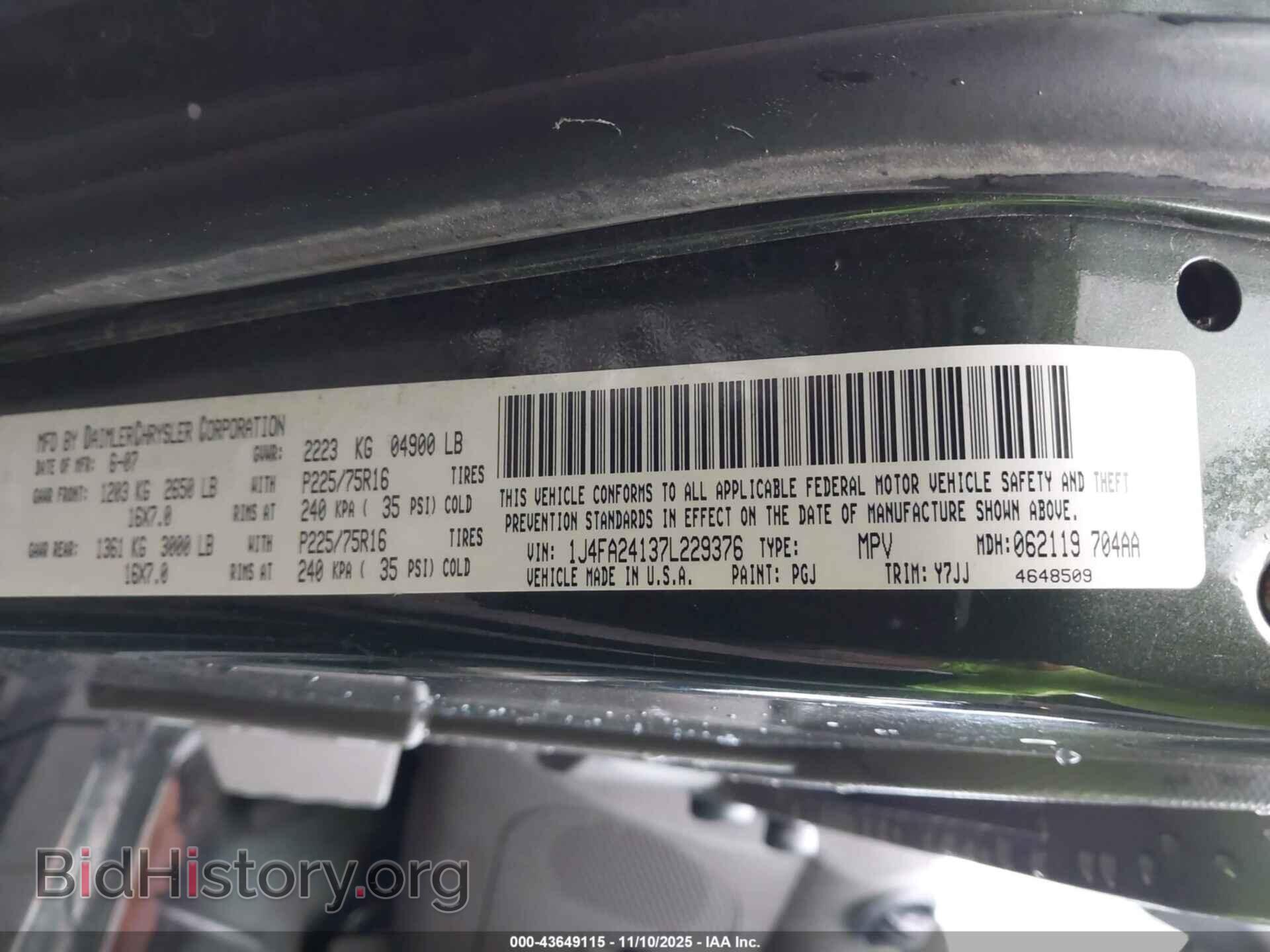 2007 JEEP WRANGLER - VIN: 1J4FA24137L229376 - Фото 9
