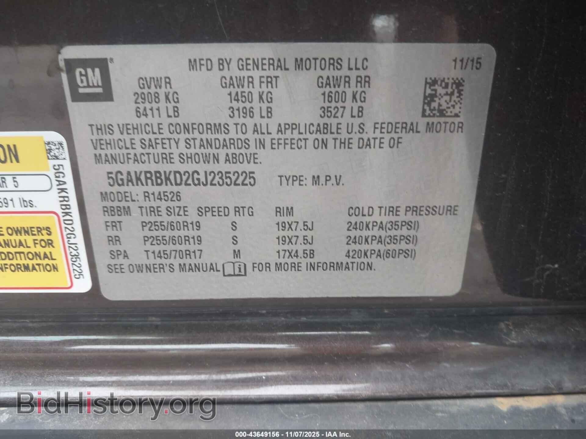 2016 BUICK ENCLAVE - VIN: 5GAKRBKD2GJ235225 - Фото 9