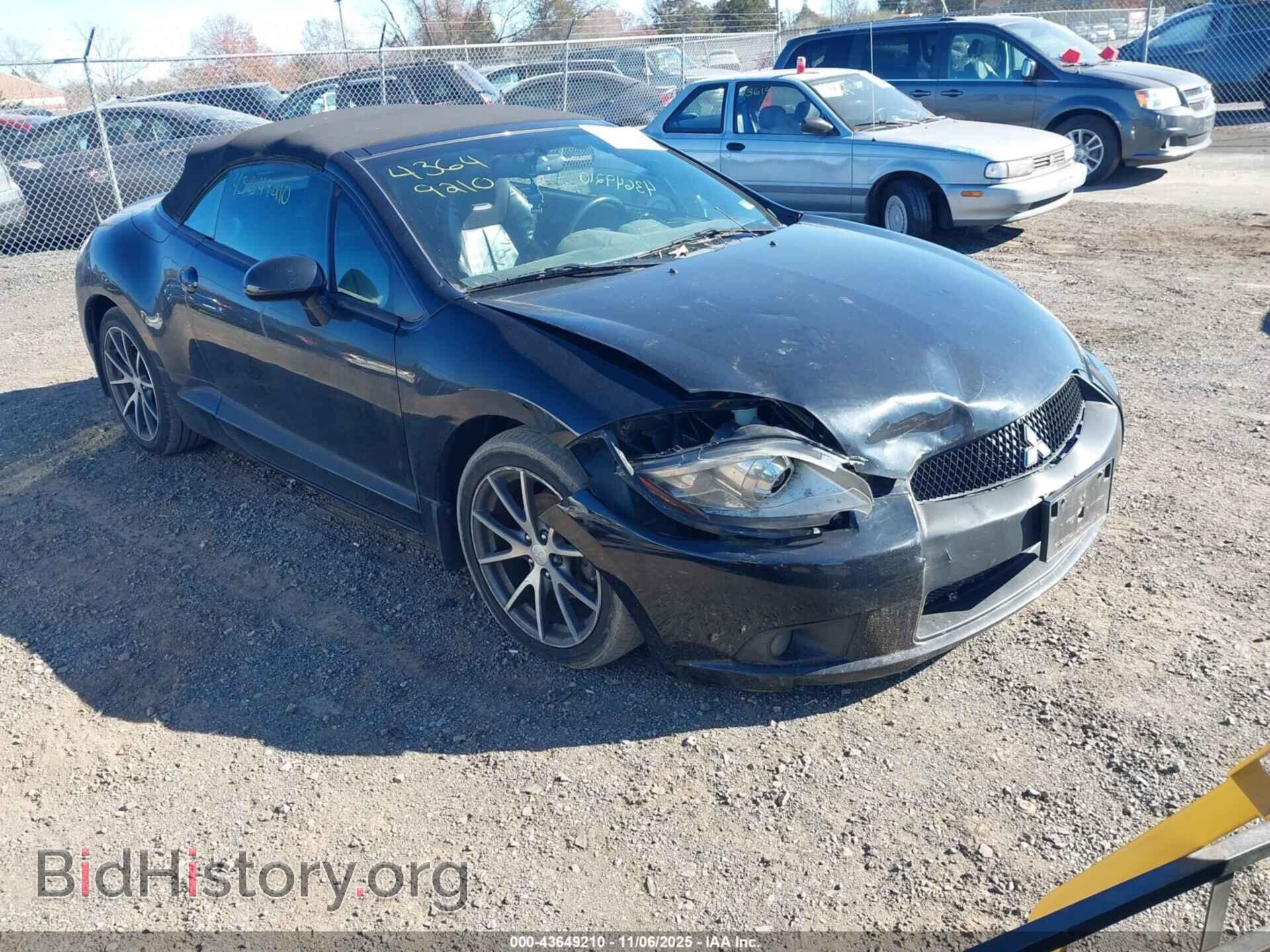 Photo 4A37L3ET5CE001563 - MITSUBISHI ECLIPSE 2012