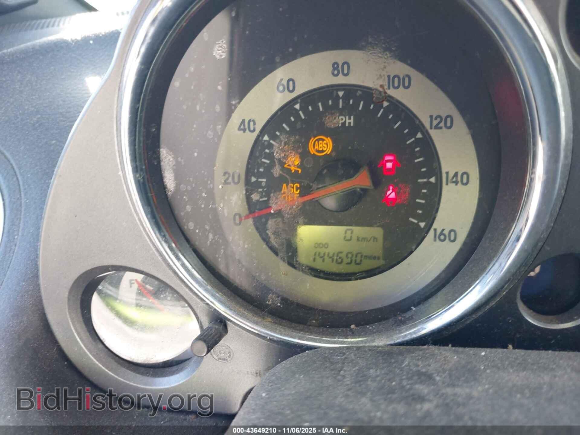 2012 MITSUBISHI ECLIPSE - VIN: 4A37L3ET5CE001563 - Photo 7