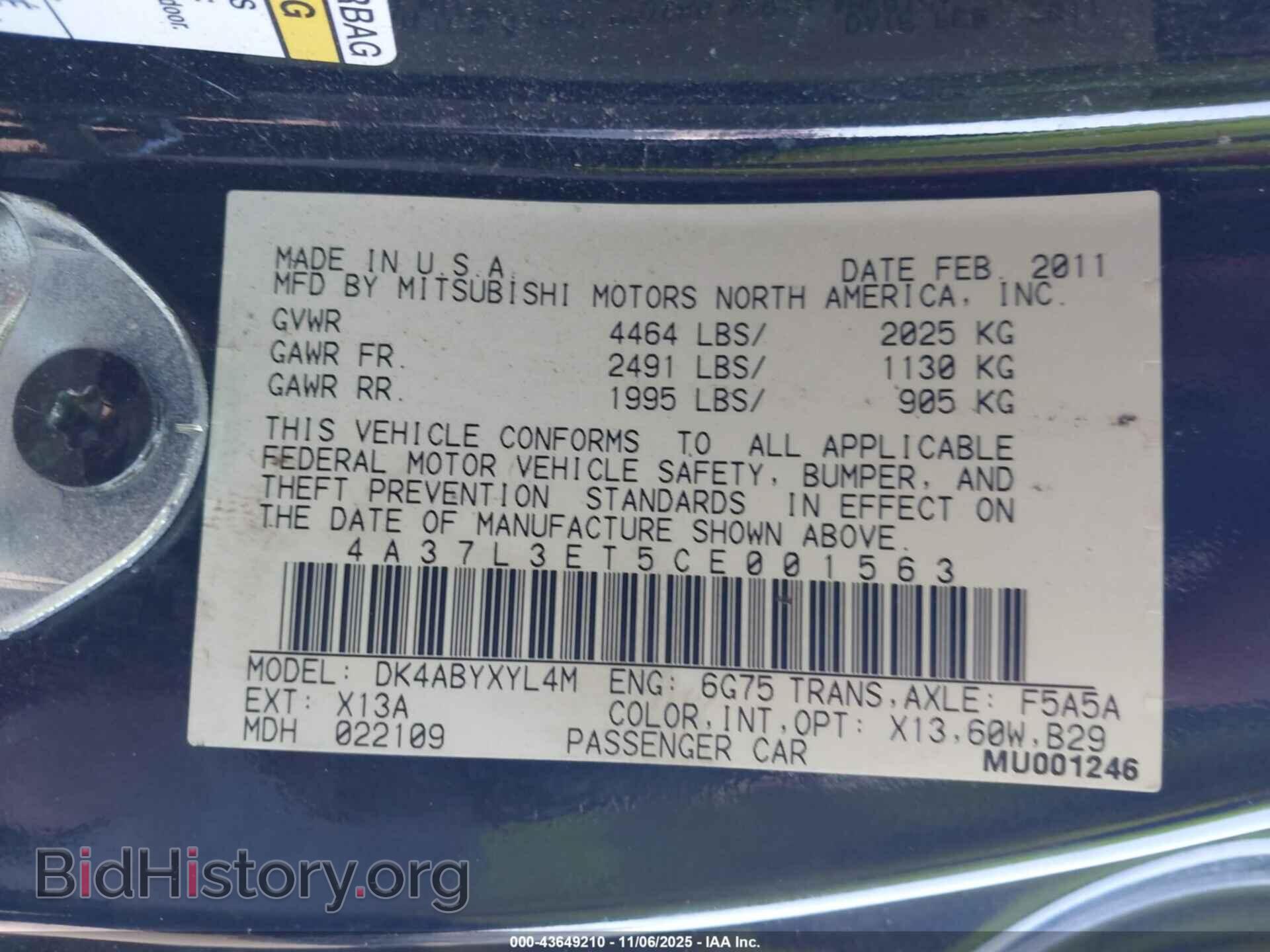 2012 MITSUBISHI ECLIPSE - VIN: 4A37L3ET5CE001563 - Photo 9