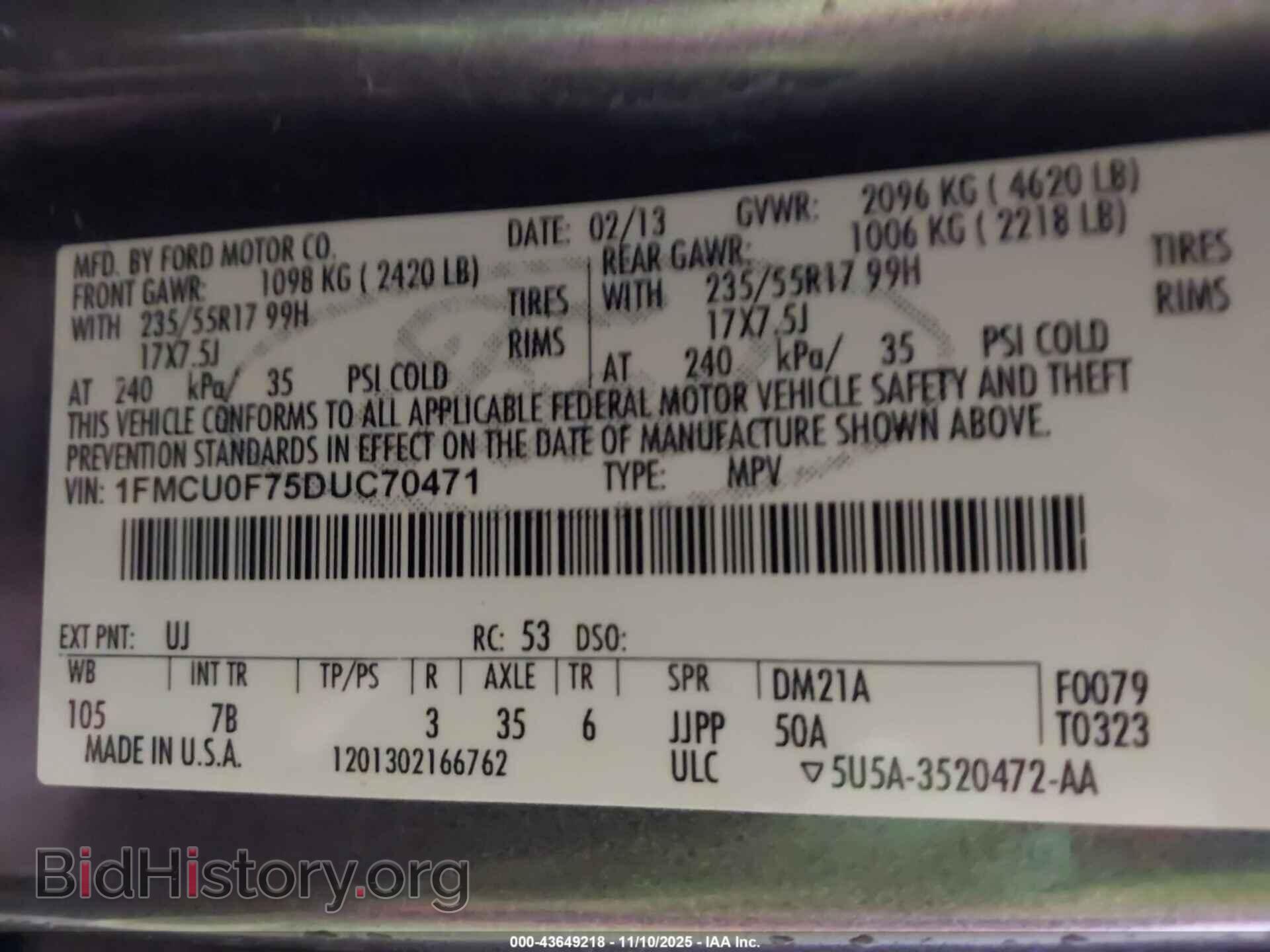2013 FORD ESCAPE - VIN: 1FMCU0F75DUC70471 - Фото 9