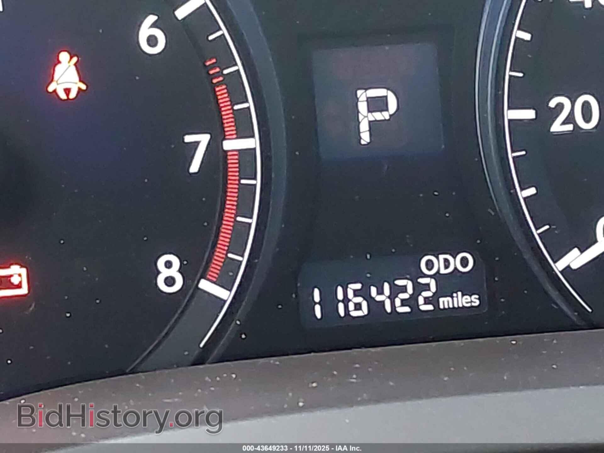 2013 LEXUS RX 350 - VIN: 2T2BK1BA3DC168043 - Фото 15