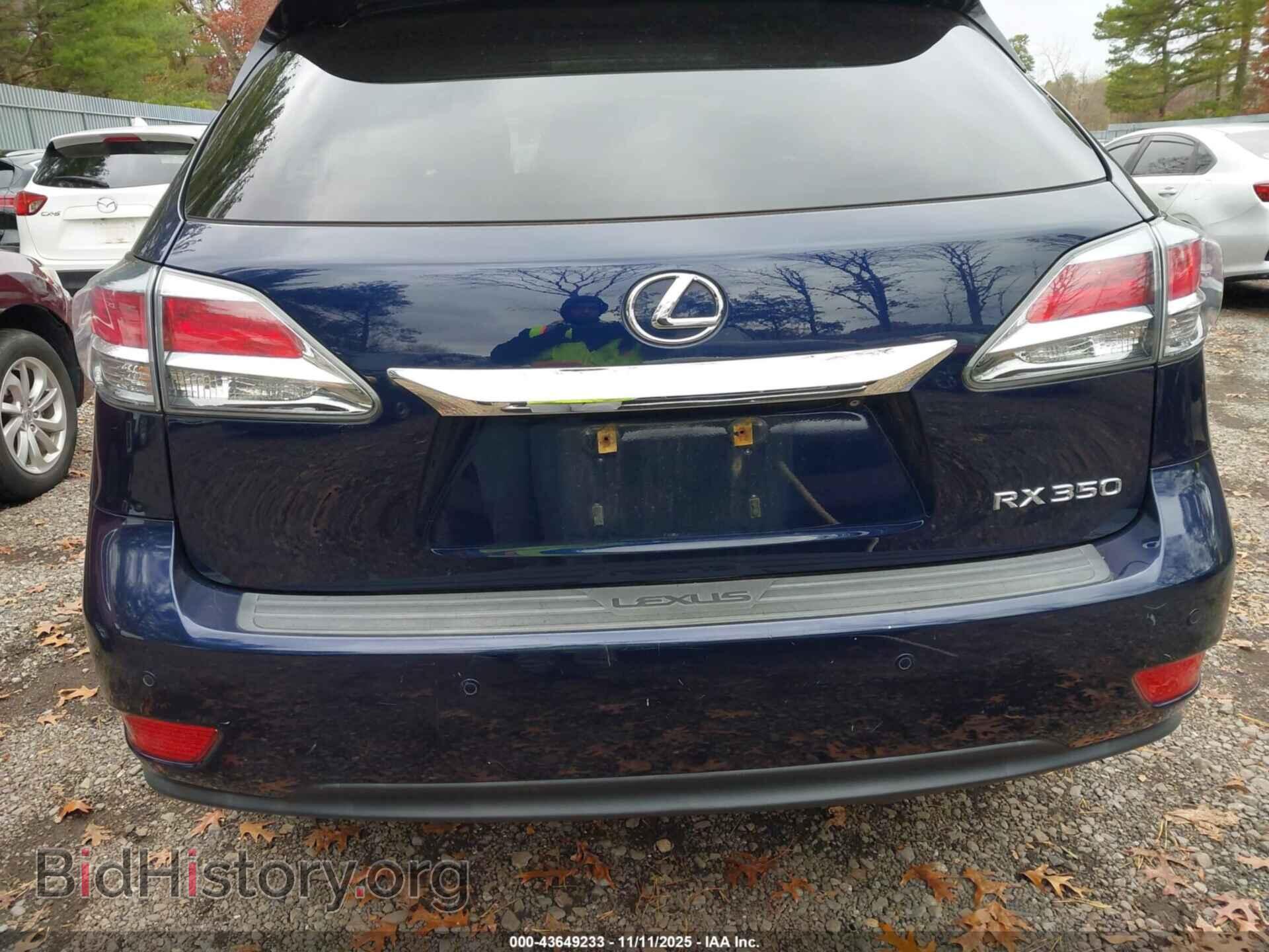 2013 LEXUS RX 350 - VIN: 2T2BK1BA3DC168043 - Фото 16