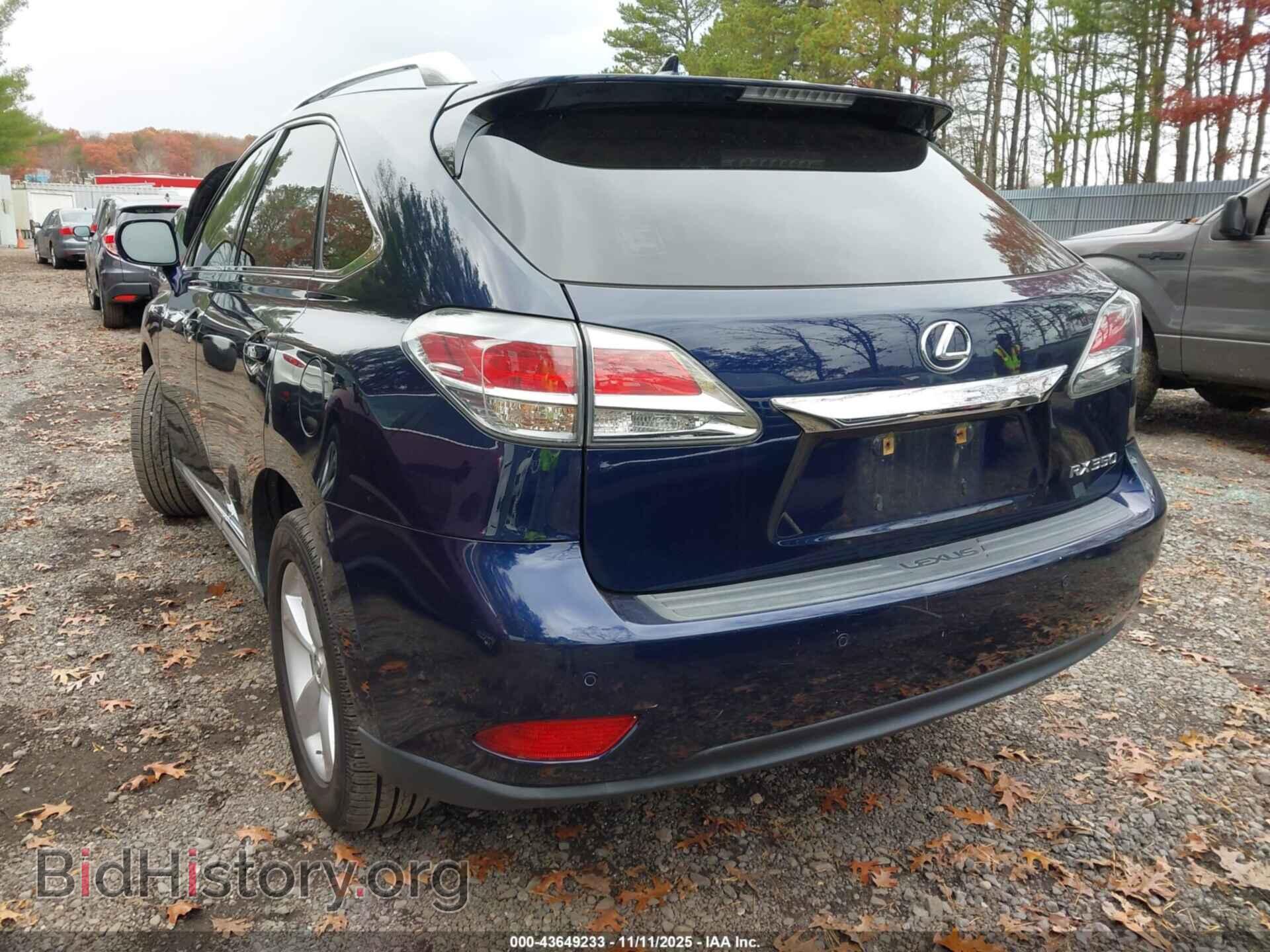 2013 LEXUS RX 350 - VIN: 2T2BK1BA3DC168043 - Фото 3