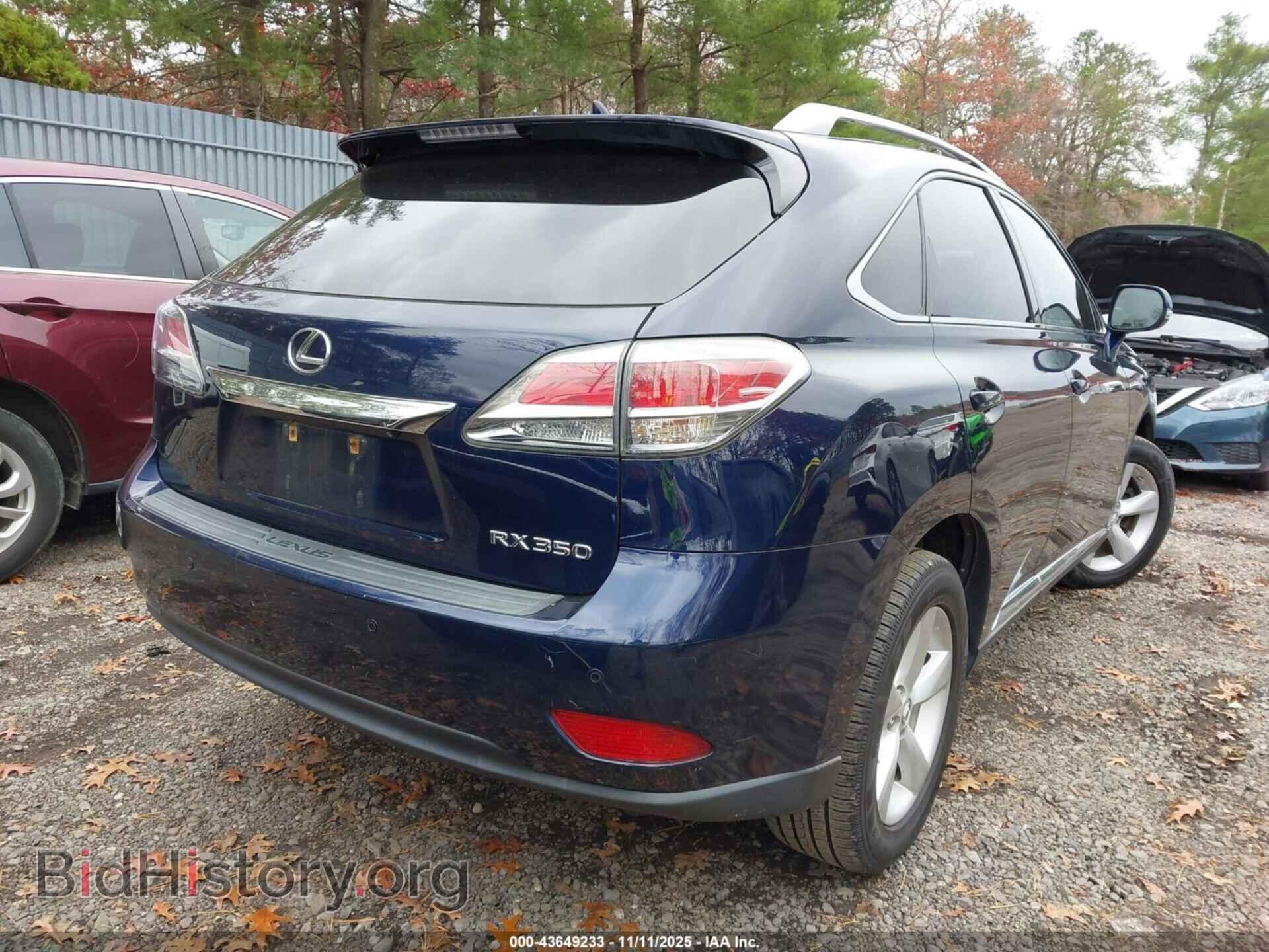 2013 LEXUS RX 350 - VIN: 2T2BK1BA3DC168043 - Фото 4