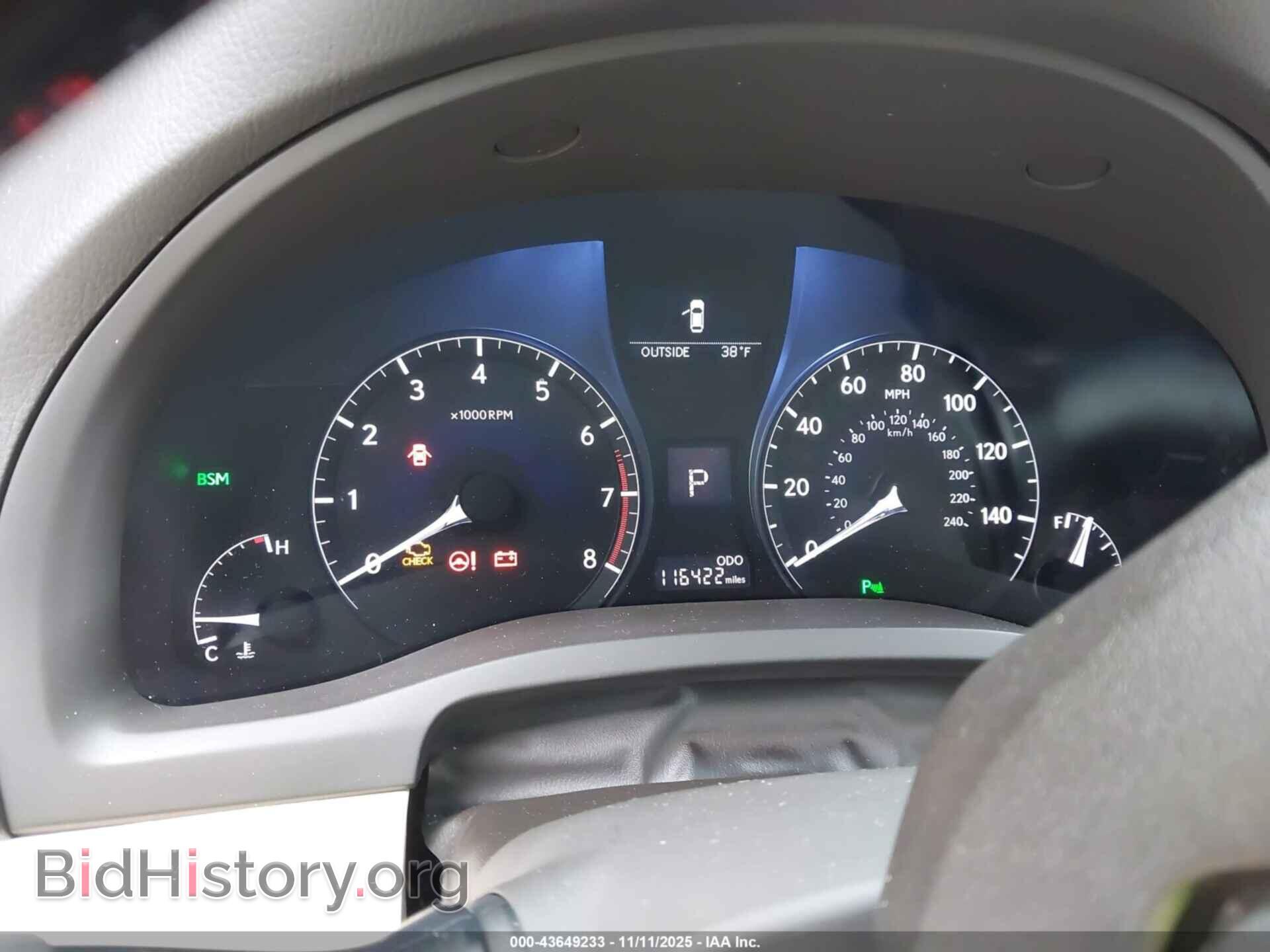 2013 LEXUS RX 350 - VIN: 2T2BK1BA3DC168043 - Фото 7
