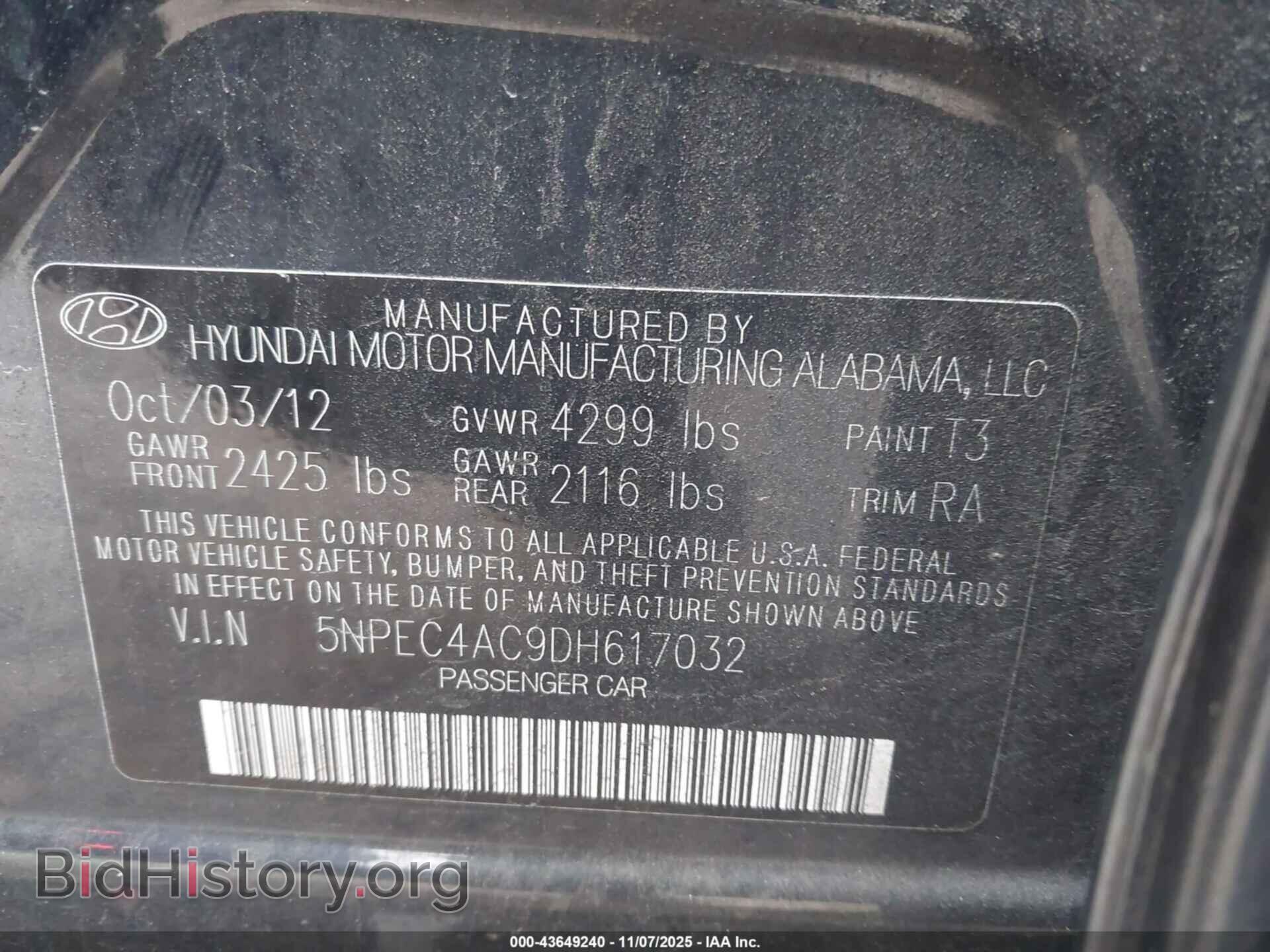 2013 HYUNDAI SONATA - VIN: 5NPEC4AC9DH617032 - Фото 9
