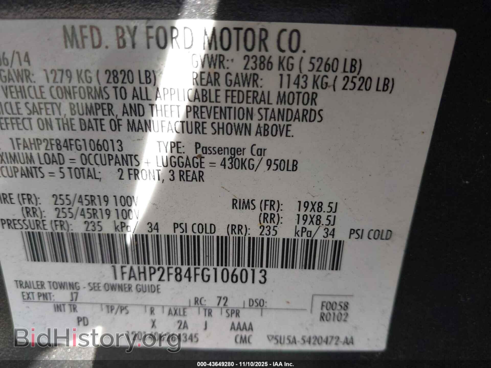 2015 FORD TAURUS - VIN: 1FAHP2F84FG106013 - Фото 9