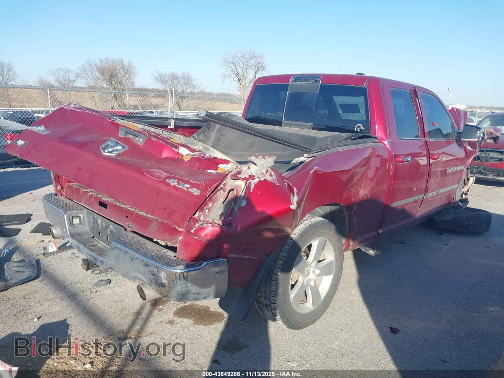 2012 RAM 1500 - VIN: 1C6RD7GT0CS262623 - Фото 4