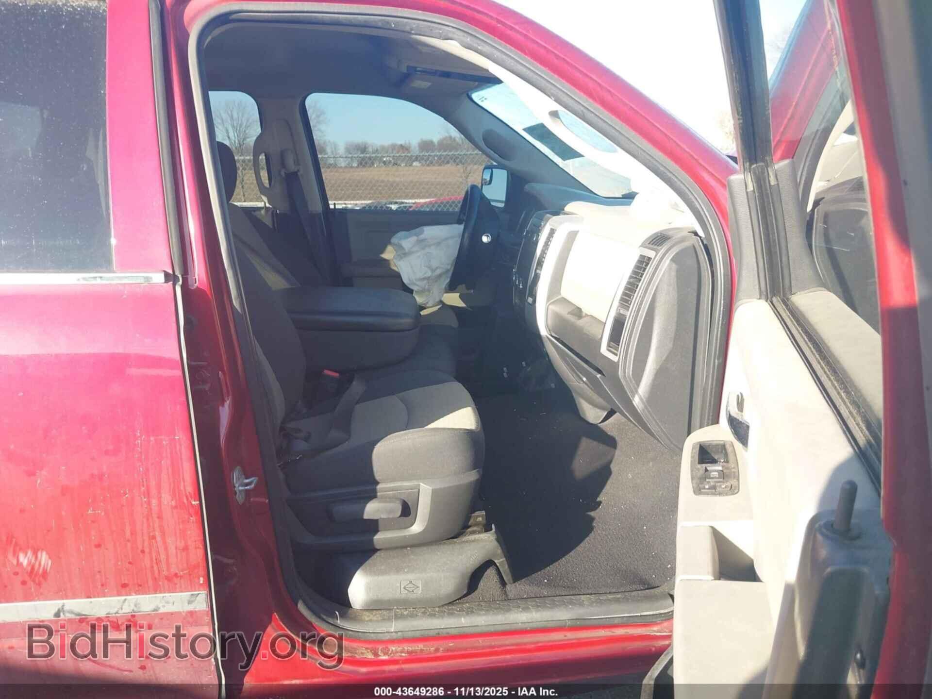 2012 RAM 1500 - VIN: 1C6RD7GT0CS262623 - Фото 5
