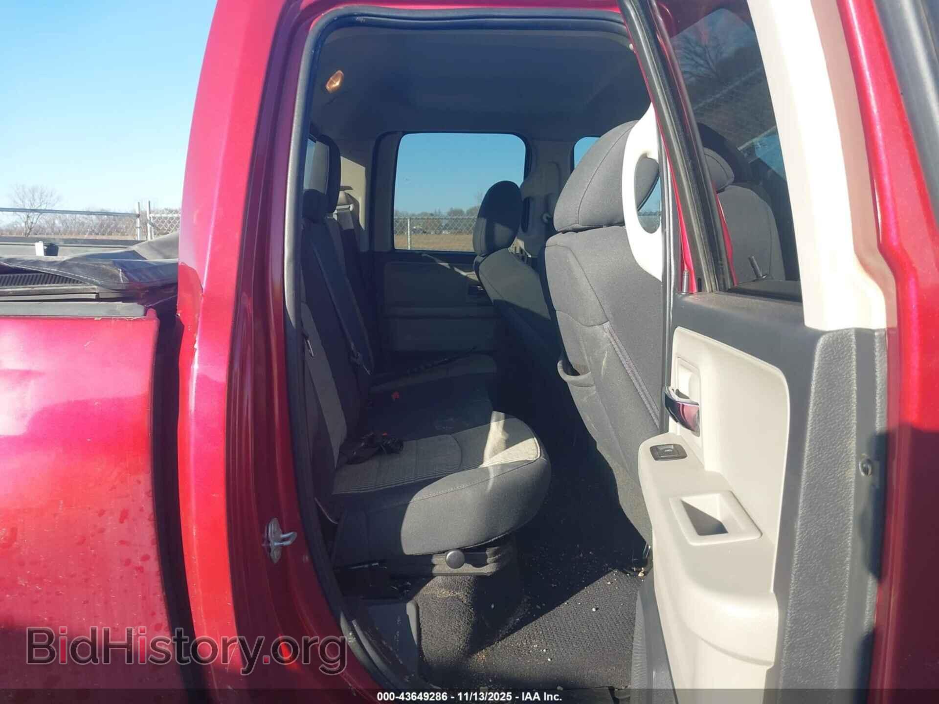 2012 RAM 1500 - VIN: 1C6RD7GT0CS262623 - Фото 8