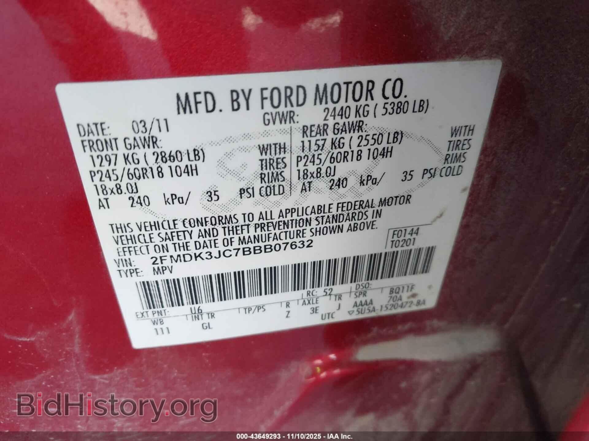 2011 FORD EDGE - VIN: 2FMDK3JC7BBB07632 - Фото 9