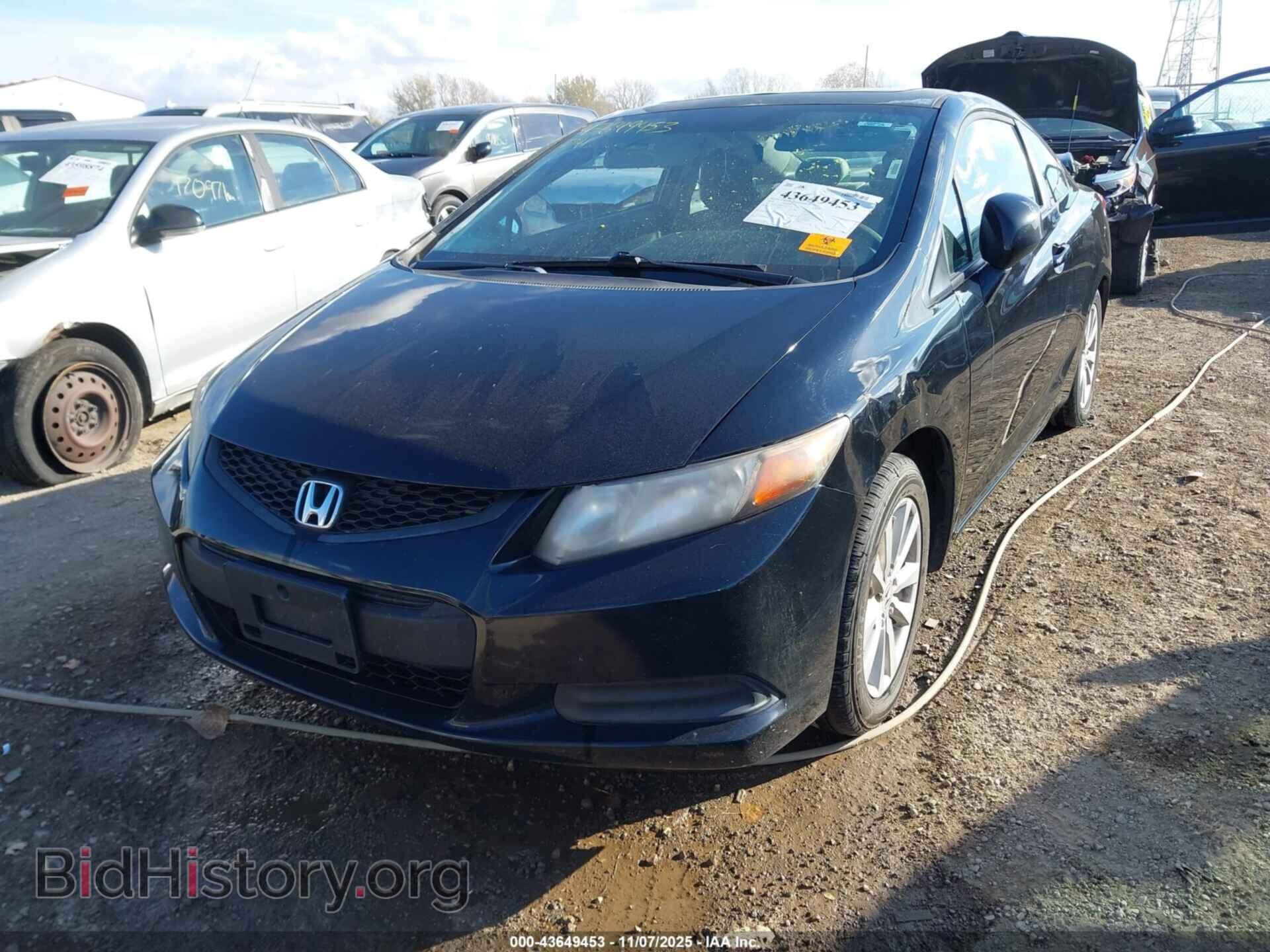 2012 HONDA CIVIC - VIN: 2HGFG3B8XCH533744 - Фото 2