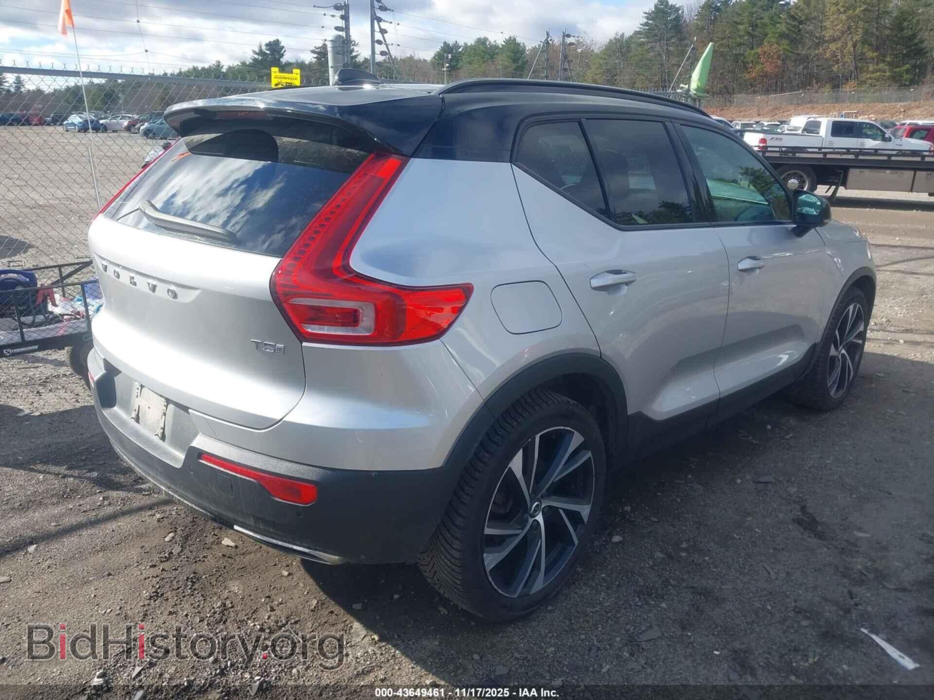 2019 VOLVO XC40 - VIN: YV4162UM7K2072202 - Фото 4