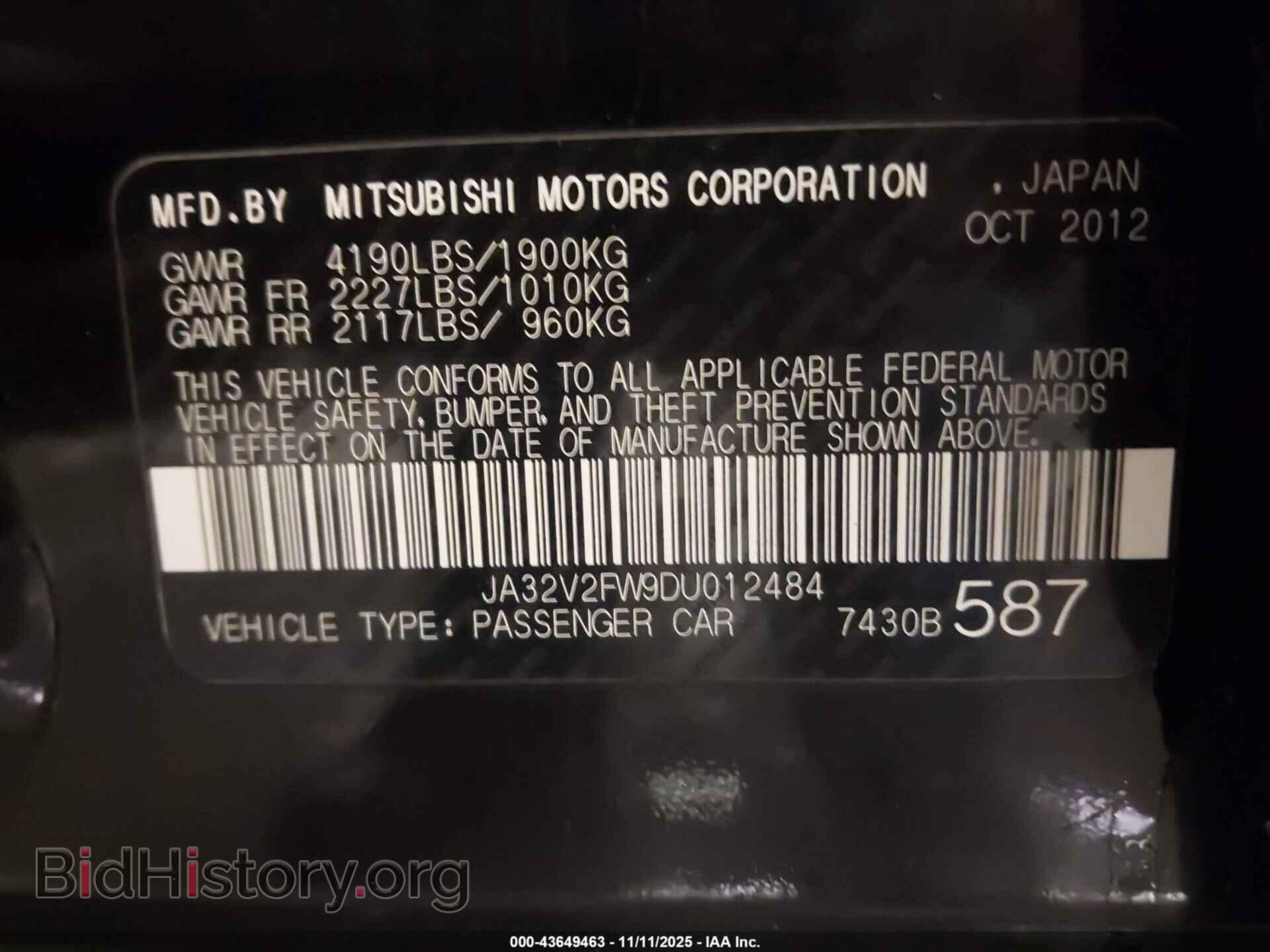 2013 MITSUBISHI LANCER - VIN: JA32V2FW9DU012484 - Фото 9