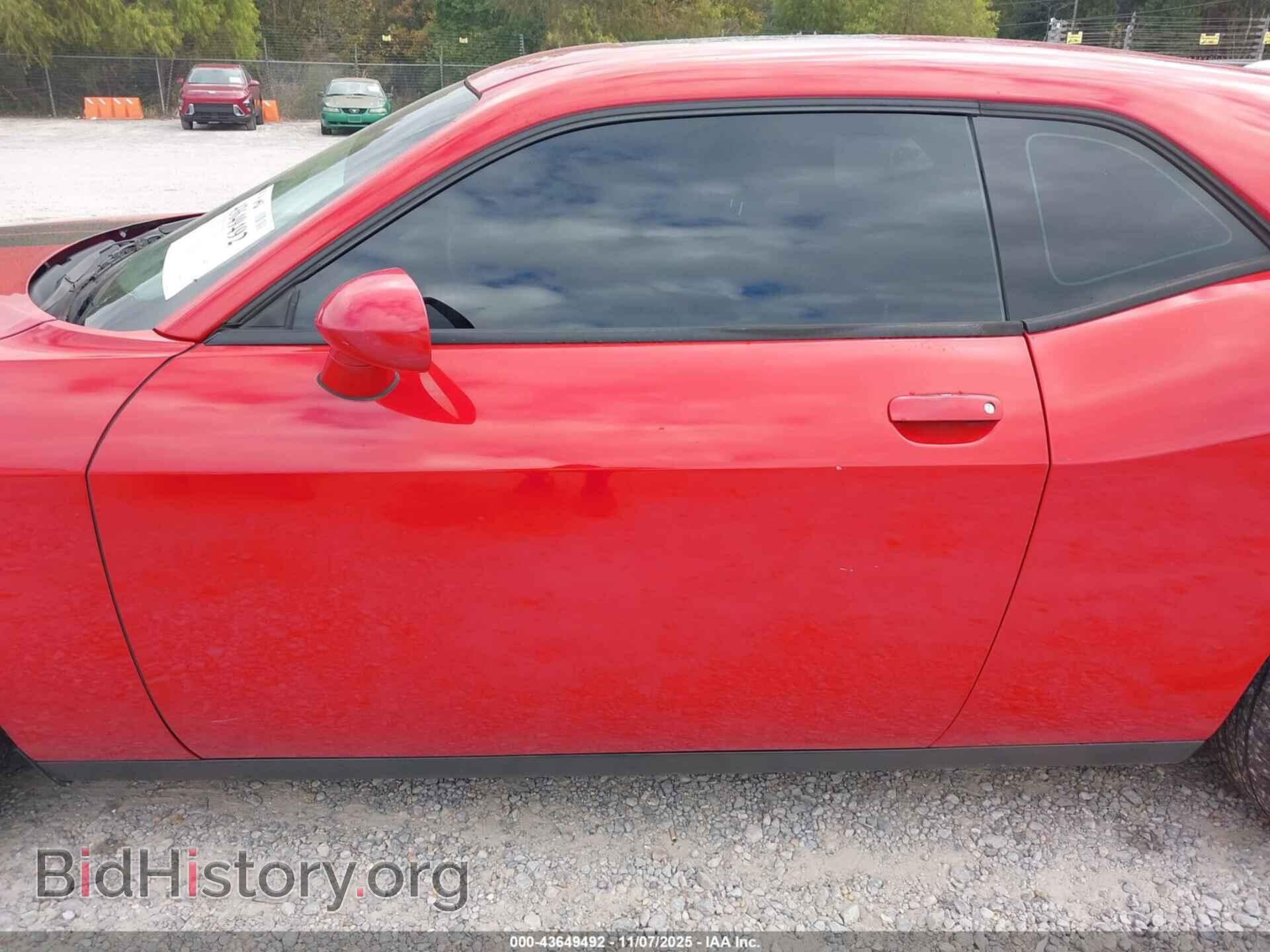 2017 DODGE CHALLENGER - VIN: 2C3CDZAG4HH598204 - Photo 14