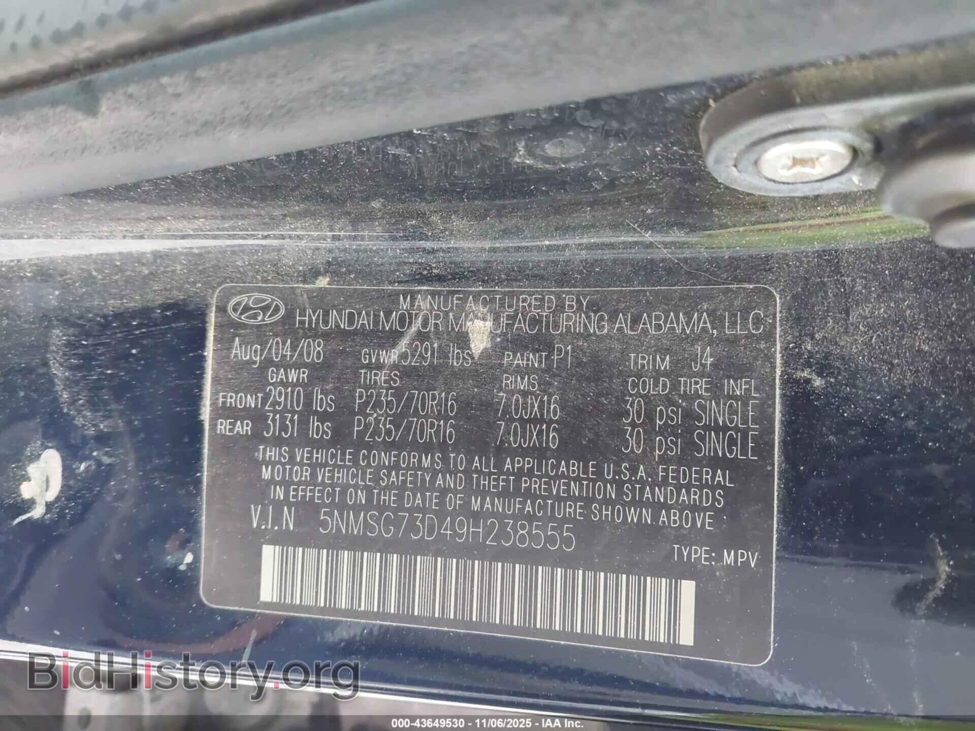 2009 HYUNDAI SANTA FE - VIN: 5NMSG73D49H238555 - Фото 9