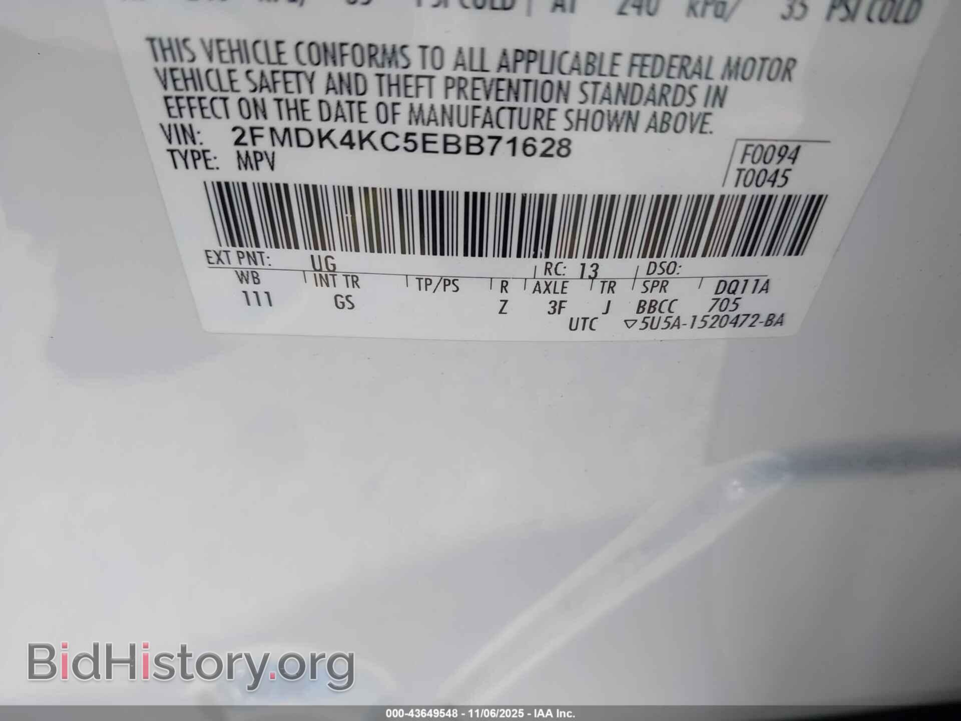 2014 FORD EDGE - VIN: 2FMDK4KC5EBB71628 - Фото 9