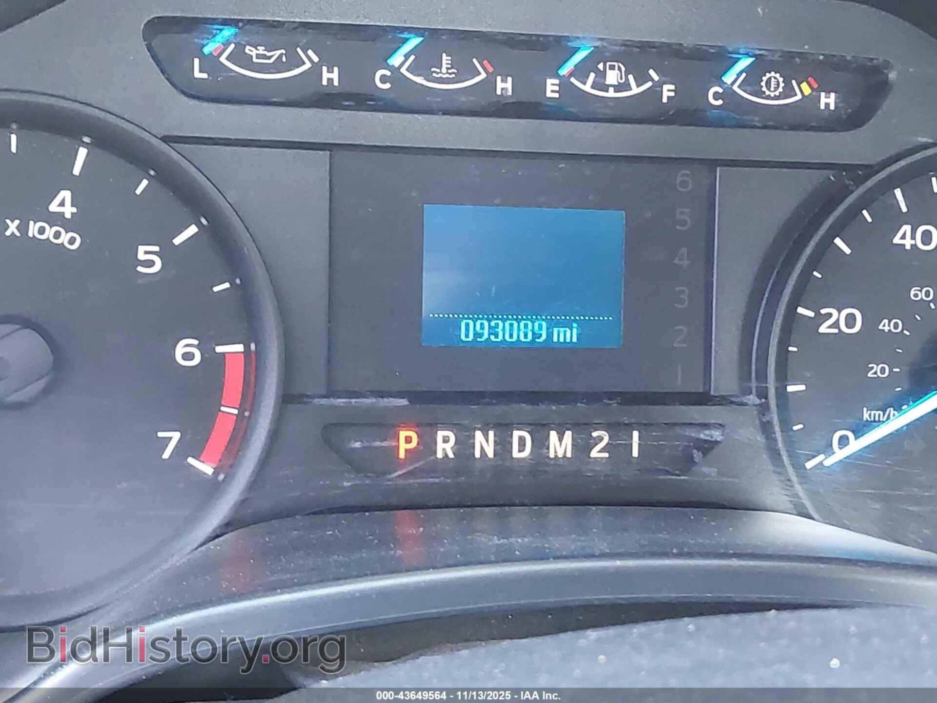 2017 FORD F-250 - VIN: 1FTBF2A67HEE40799 - Фото 7