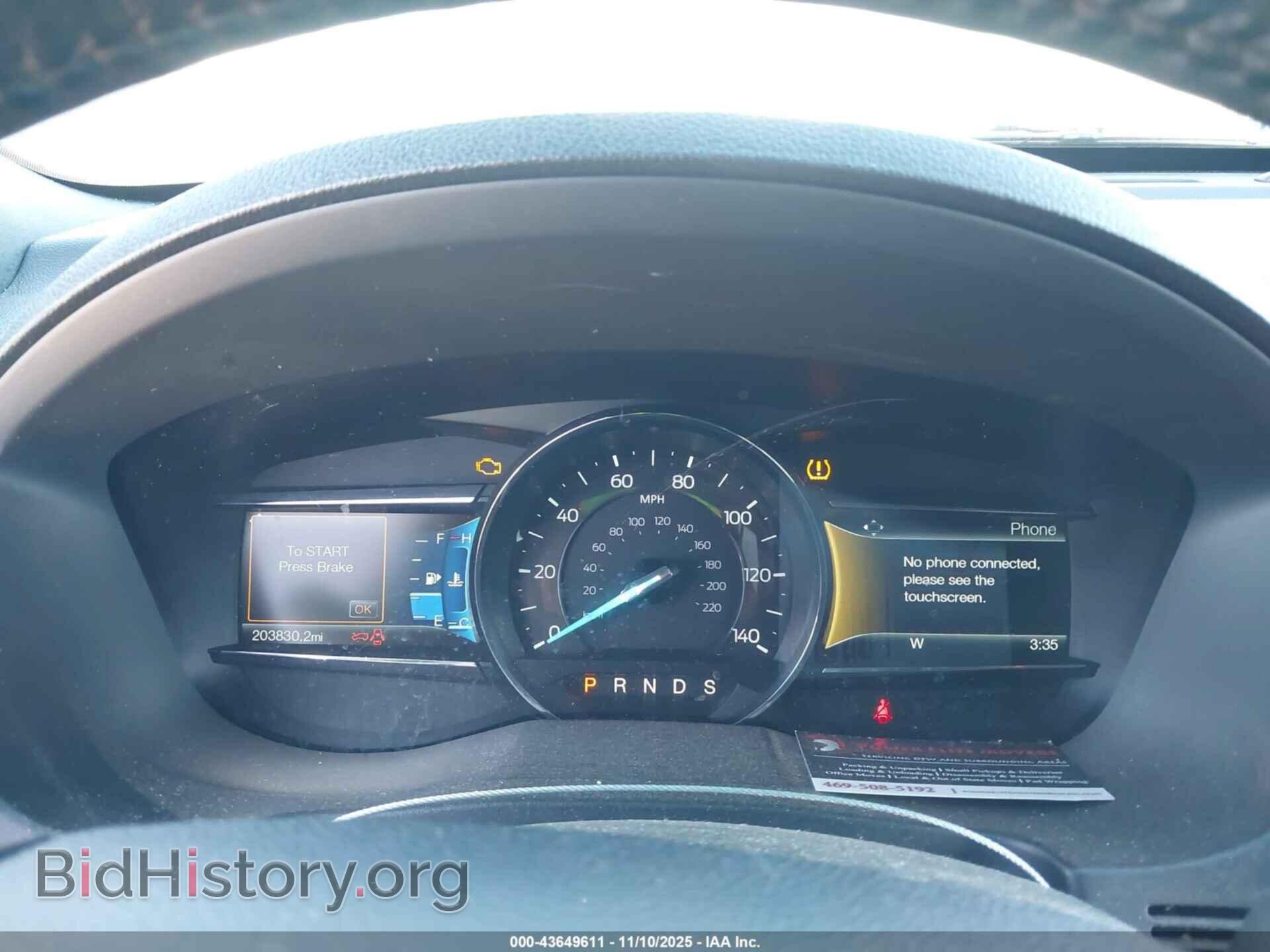 2016 FORD EXPLORER - VIN: 1FM5K8D85GGA34687 - Фото 7