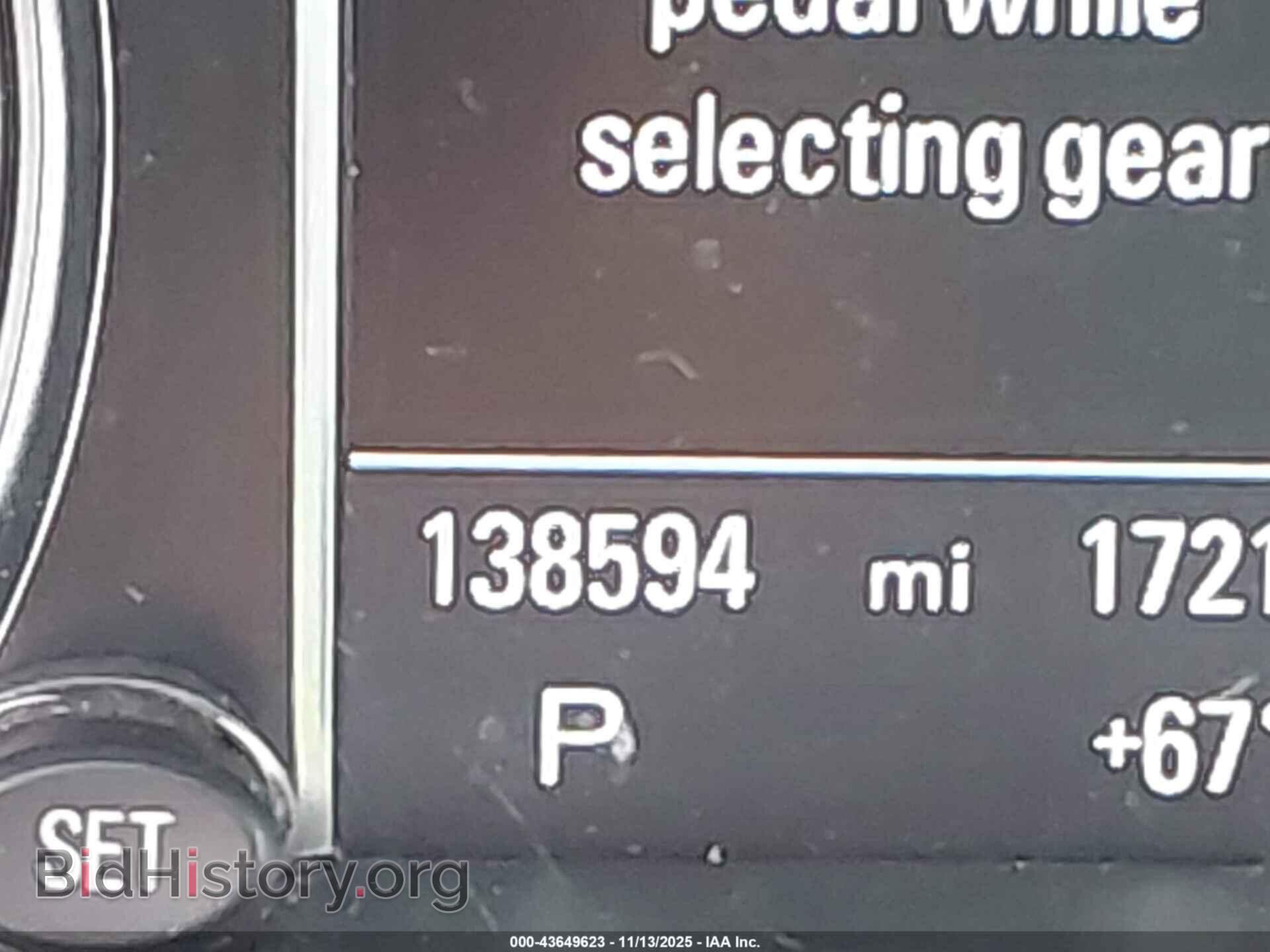 2014 AUDI Q5 - VIN: WA1CMAFP7EA091954 - Фото 15