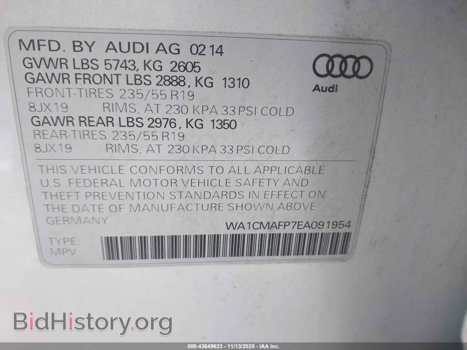 2014 AUDI Q5 - VIN: WA1CMAFP7EA091954 - Фото 9