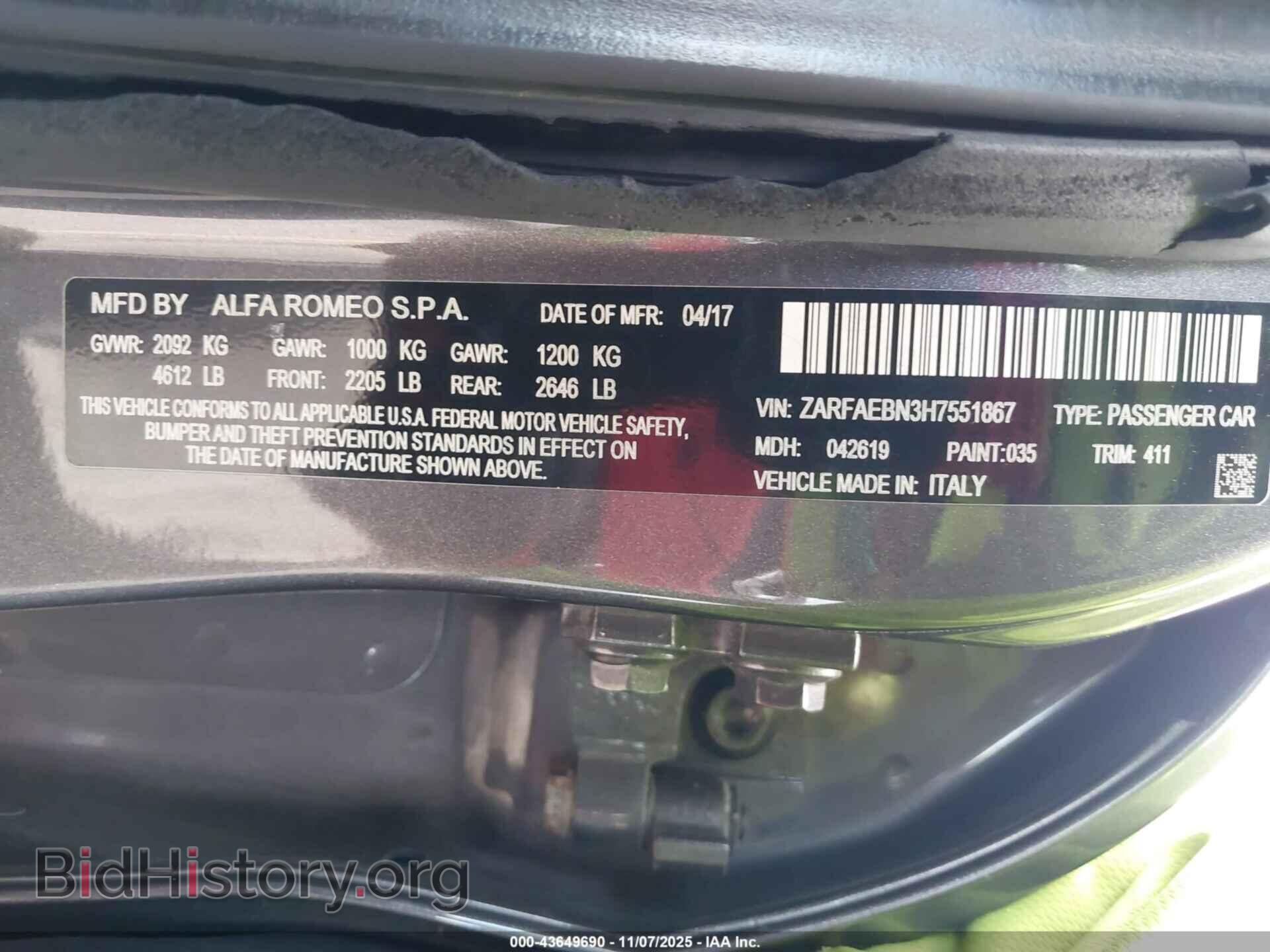 2017 ALFA ROMEO GIULIA - VIN: ZARFAEBN3H7551867 - Фото 9